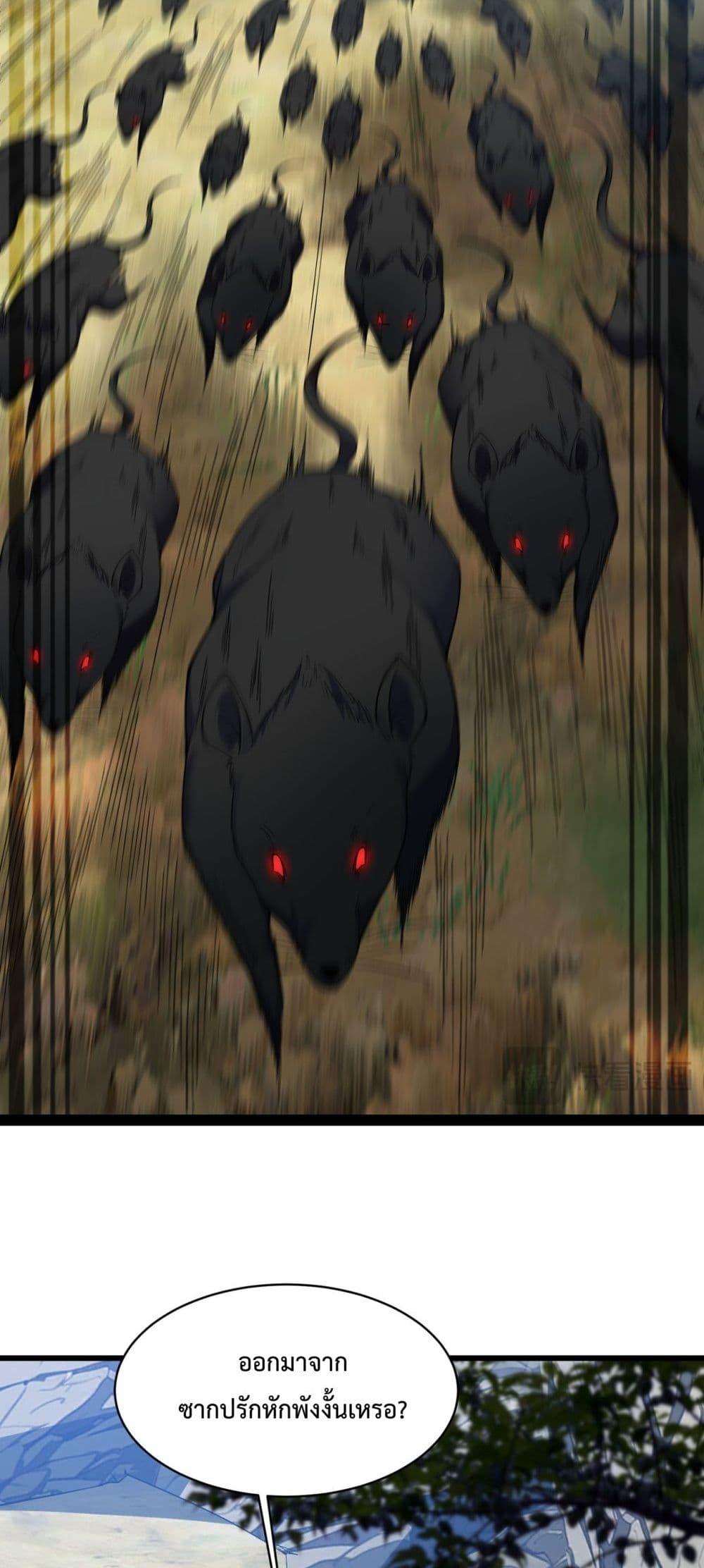 Manga-lc-com อ่านมังงะ อ่านการ์ตูน ออนไลน์ ฟรี Resurrectionof ตอนที่ 1 2 3 4 5 6 7 8 9 10 11 12 13 14 ฟรี ไม่มีโฆษณา Manga-lc - อ่าน มังงะ อ่าน การ์ตูน ออนไลน์ อ่านมังงะ ฟรี