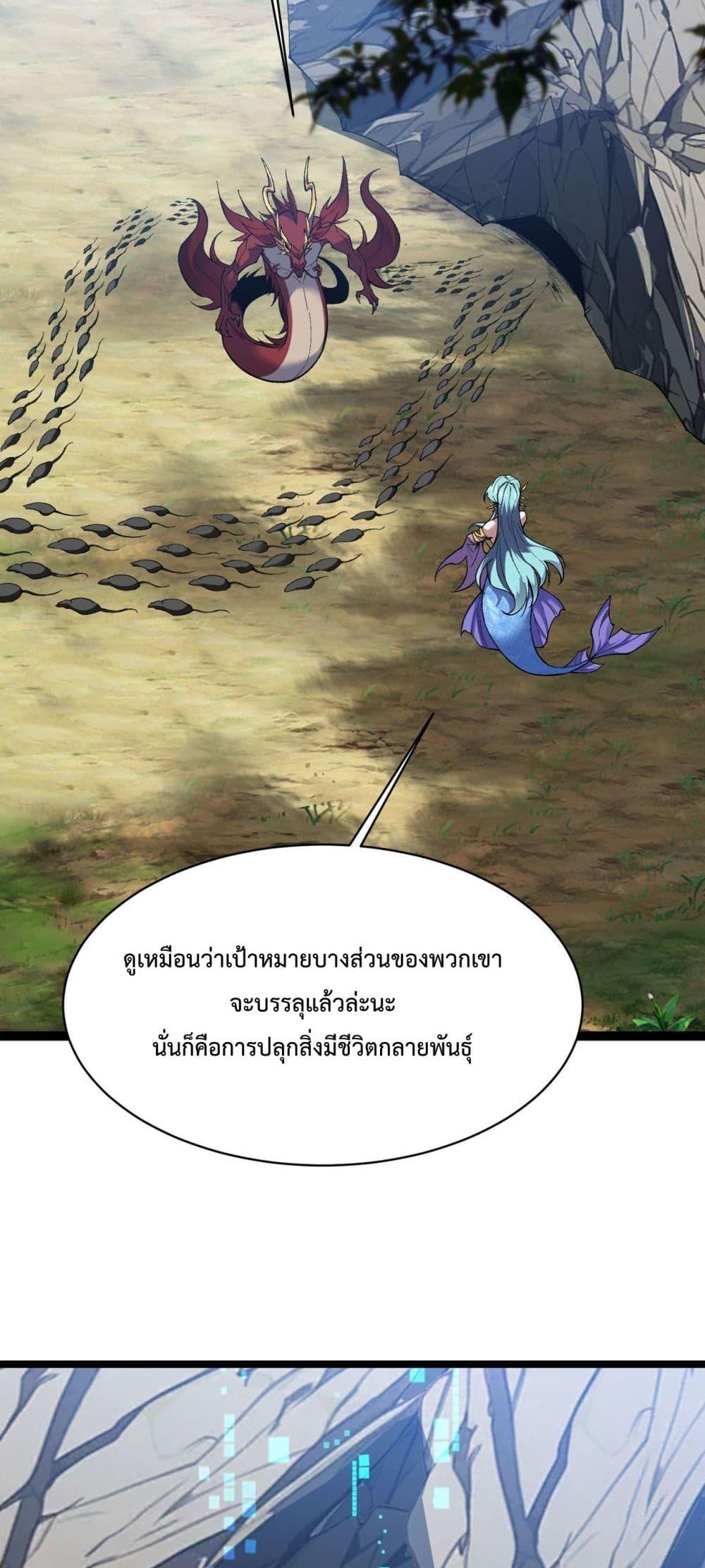 Manga-lc-com อ่านมังงะ อ่านการ์ตูน ออนไลน์ ฟรี Resurrectionof ตอนที่ 1 2 3 4 5 6 7 8 9 10 11 12 13 14 ฟรี ไม่มีโฆษณา Manga-lc - อ่าน มังงะ อ่าน การ์ตูน ออนไลน์ อ่านมังงะ ฟรี
