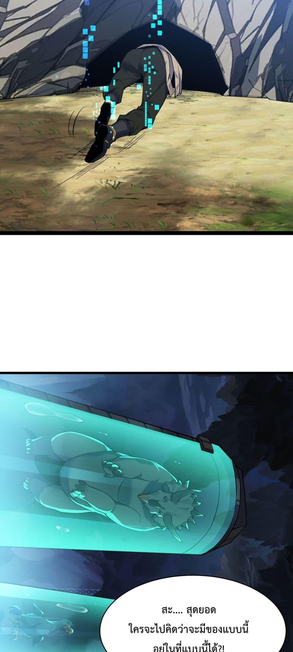 Manga-lc-com อ่านมังงะ อ่านการ์ตูน ออนไลน์ ฟรี Resurrectionof ตอนที่ 1 2 3 4 5 6 7 8 9 10 11 12 13 14 ฟรี ไม่มีโฆษณา Manga-lc - อ่าน มังงะ อ่าน การ์ตูน ออนไลน์ อ่านมังงะ ฟรี