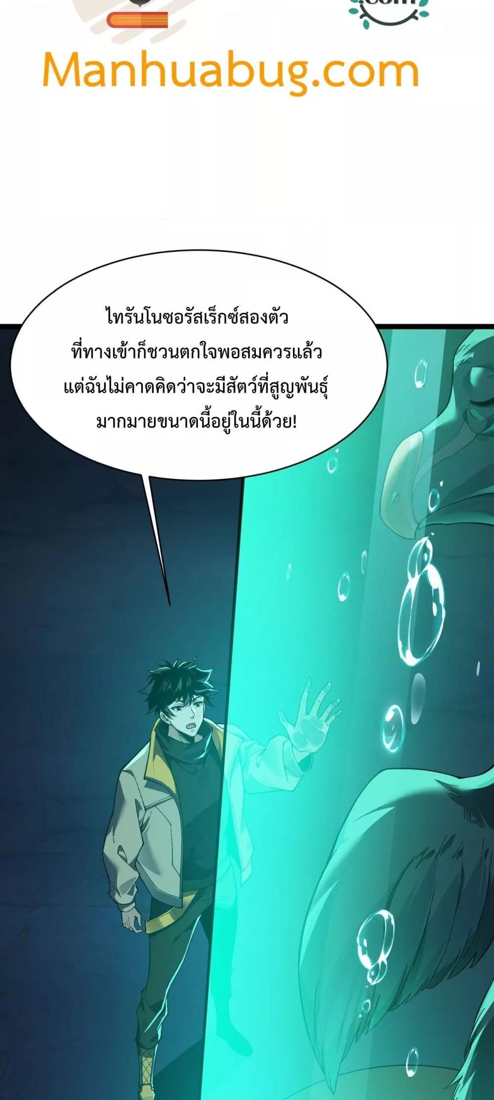 Manga-lc-com อ่านมังงะ อ่านการ์ตูน ออนไลน์ ฟรี Resurrectionof ตอนที่ 1 2 3 4 5 6 7 8 9 10 11 12 13 14 ฟรี ไม่มีโฆษณา Manga-lc - อ่าน มังงะ อ่าน การ์ตูน ออนไลน์ อ่านมังงะ ฟรี