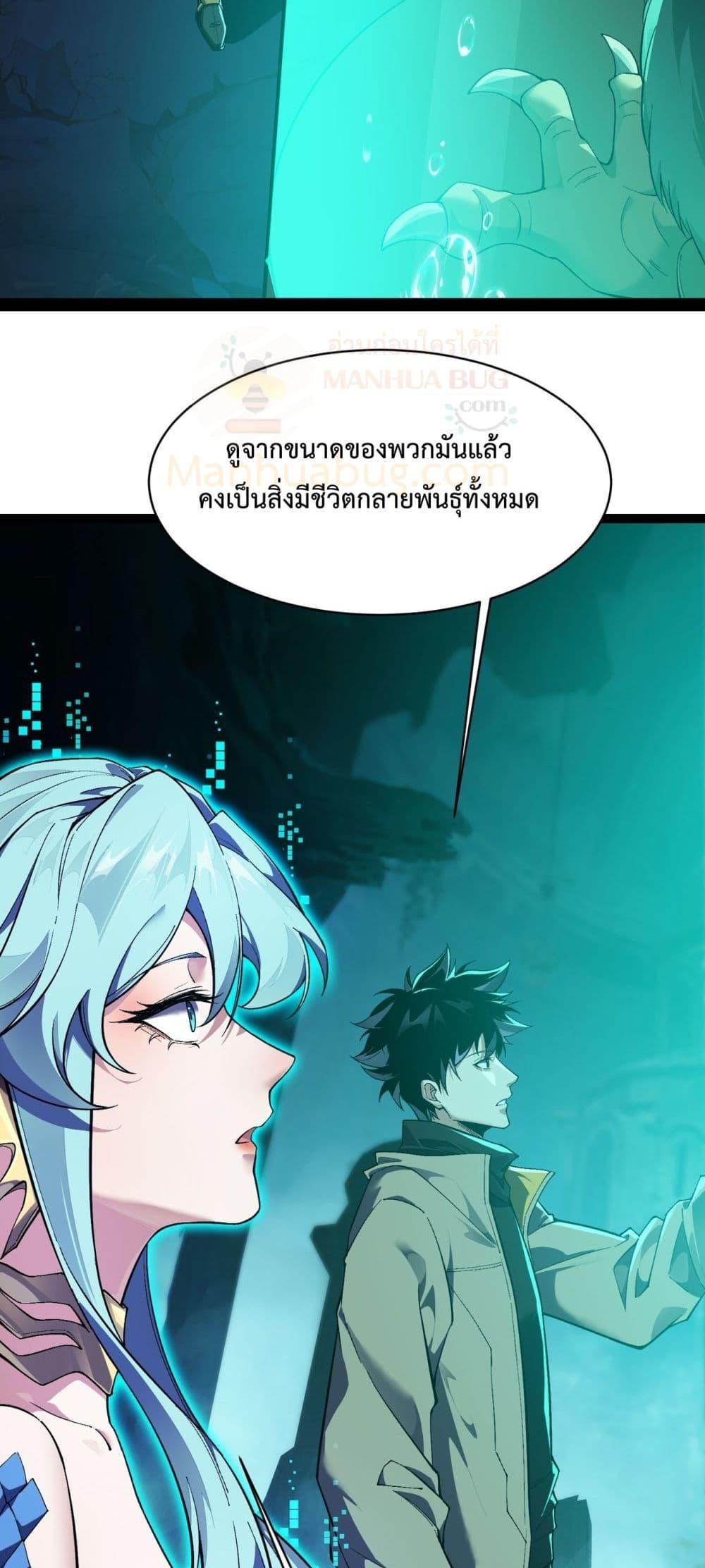 Manga-lc-com อ่านมังงะ อ่านการ์ตูน ออนไลน์ ฟรี Resurrectionof ตอนที่ 1 2 3 4 5 6 7 8 9 10 11 12 13 14 ฟรี ไม่มีโฆษณา Manga-lc - อ่าน มังงะ อ่าน การ์ตูน ออนไลน์ อ่านมังงะ ฟรี