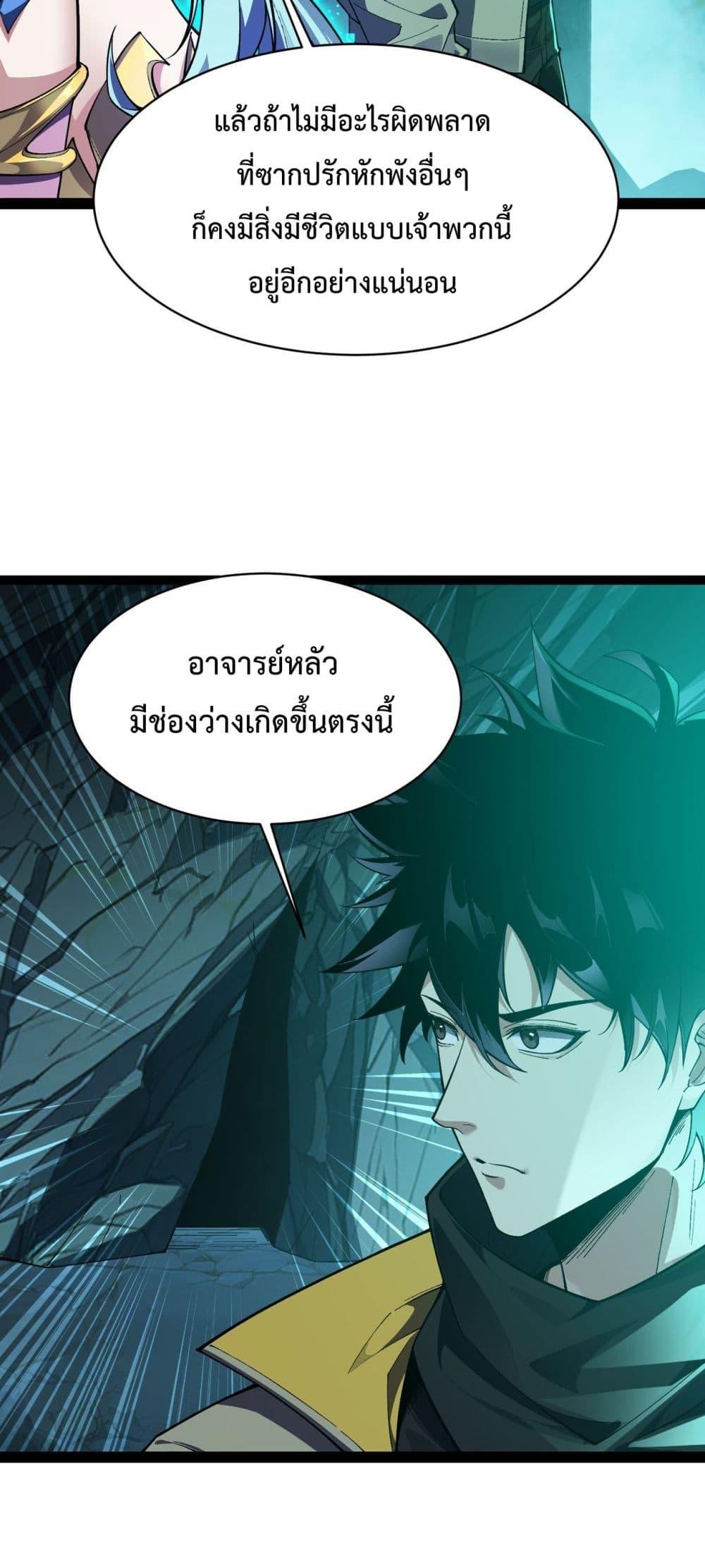Manga-lc-com อ่านมังงะ อ่านการ์ตูน ออนไลน์ ฟรี Resurrectionof ตอนที่ 1 2 3 4 5 6 7 8 9 10 11 12 13 14 ฟรี ไม่มีโฆษณา Manga-lc - อ่าน มังงะ อ่าน การ์ตูน ออนไลน์ อ่านมังงะ ฟรี