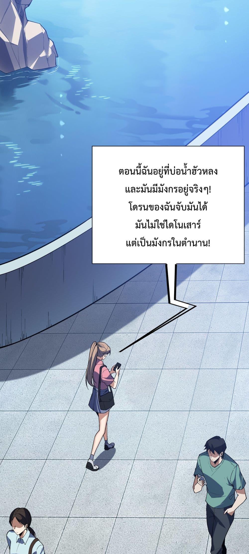 Manga-lc-com อ่านมังงะ อ่านการ์ตูน ออนไลน์ ฟรี Resurrectionof ตอนที่ 1 2 3 4 5 6 7 8 9 10 11 12 13 14 ฟรี ไม่มีโฆษณา Manga-lc - อ่าน มังงะ อ่าน การ์ตูน ออนไลน์ อ่านมังงะ ฟรี