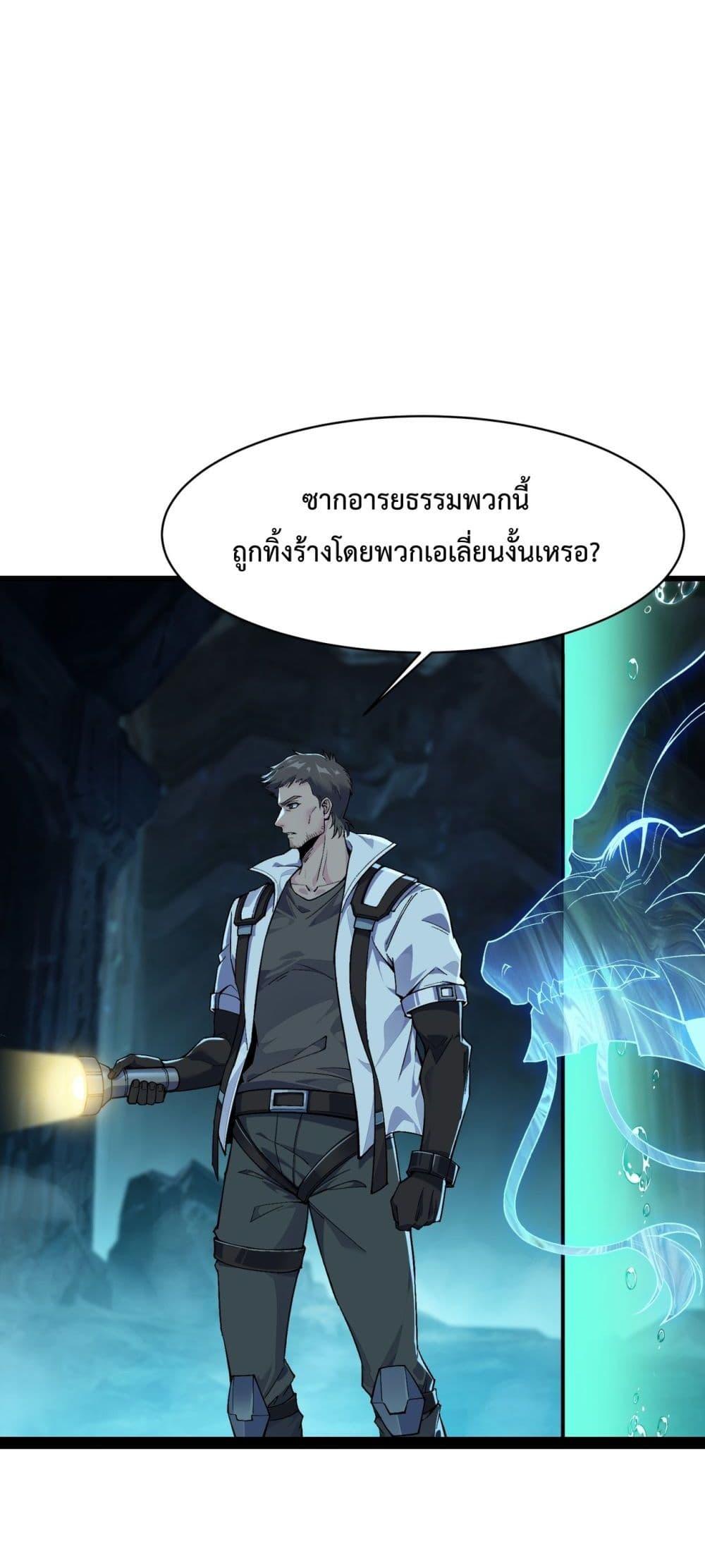 Manga-lc-com อ่านมังงะ อ่านการ์ตูน ออนไลน์ ฟรี Resurrectionof ตอนที่ 1 2 3 4 5 6 7 8 9 10 11 12 13 14 ฟรี ไม่มีโฆษณา Manga-lc - อ่าน มังงะ อ่าน การ์ตูน ออนไลน์ อ่านมังงะ ฟรี