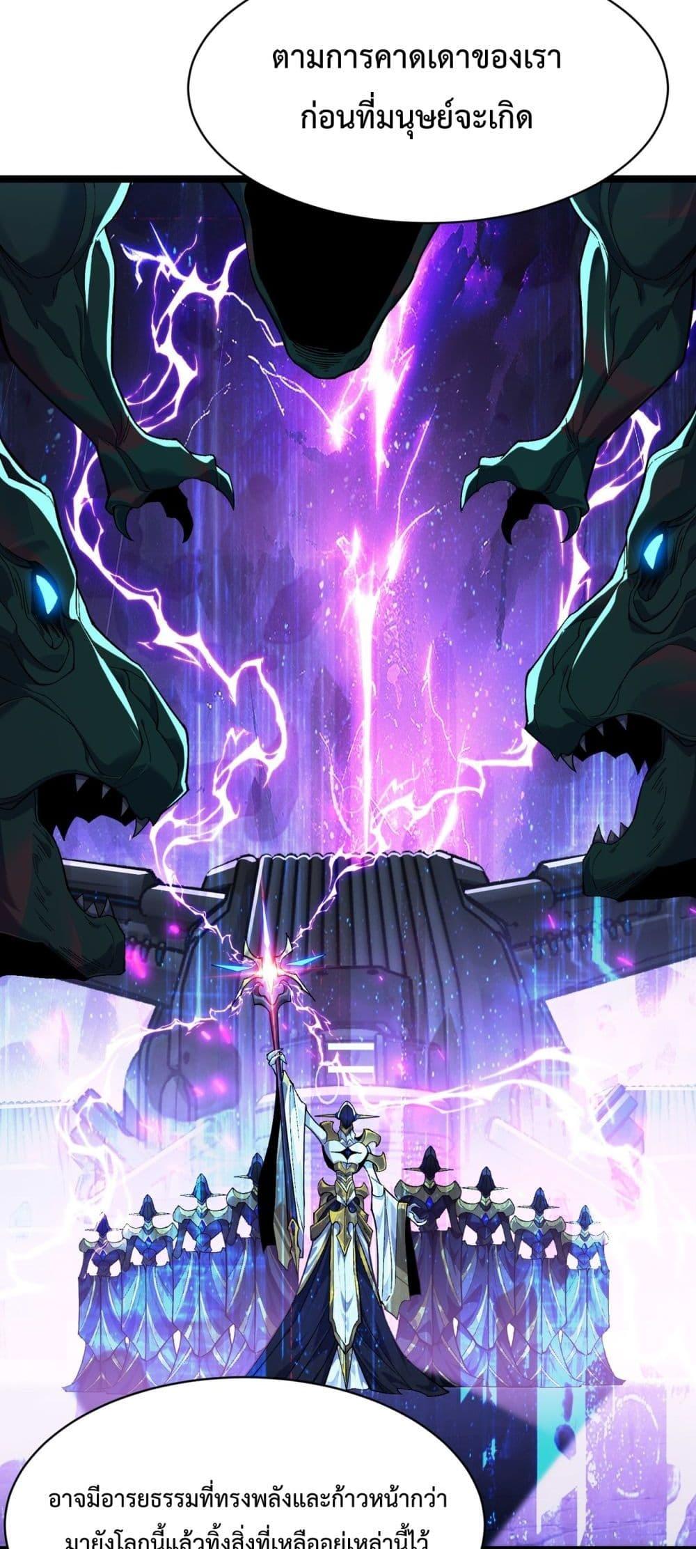 Manga-lc-com อ่านมังงะ อ่านการ์ตูน ออนไลน์ ฟรี Resurrectionof ตอนที่ 1 2 3 4 5 6 7 8 9 10 11 12 13 14 ฟรี ไม่มีโฆษณา Manga-lc - อ่าน มังงะ อ่าน การ์ตูน ออนไลน์ อ่านมังงะ ฟรี