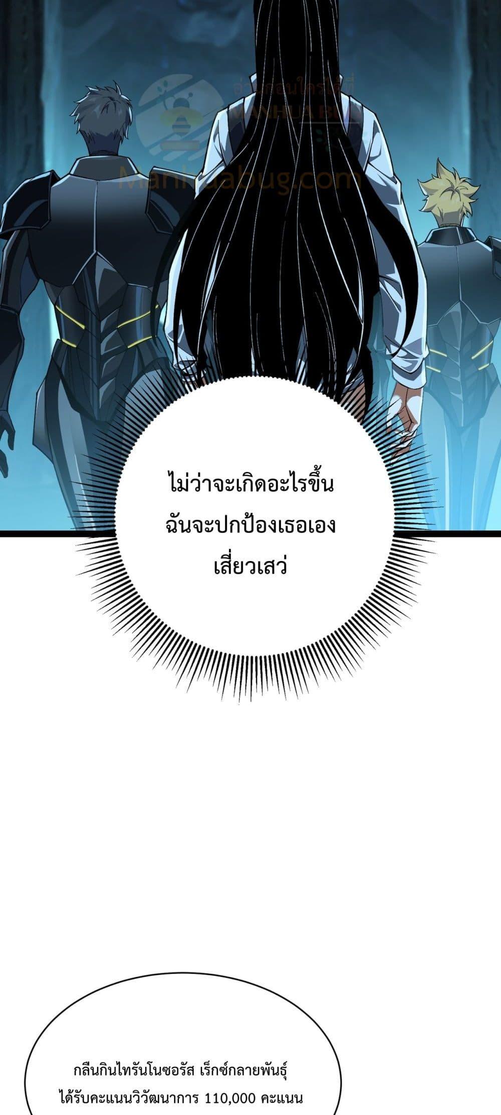 Manga-lc-com อ่านมังงะ อ่านการ์ตูน ออนไลน์ ฟรี Resurrectionof ตอนที่ 1 2 3 4 5 6 7 8 9 10 11 12 13 14 ฟรี ไม่มีโฆษณา Manga-lc - อ่าน มังงะ อ่าน การ์ตูน ออนไลน์ อ่านมังงะ ฟรี
