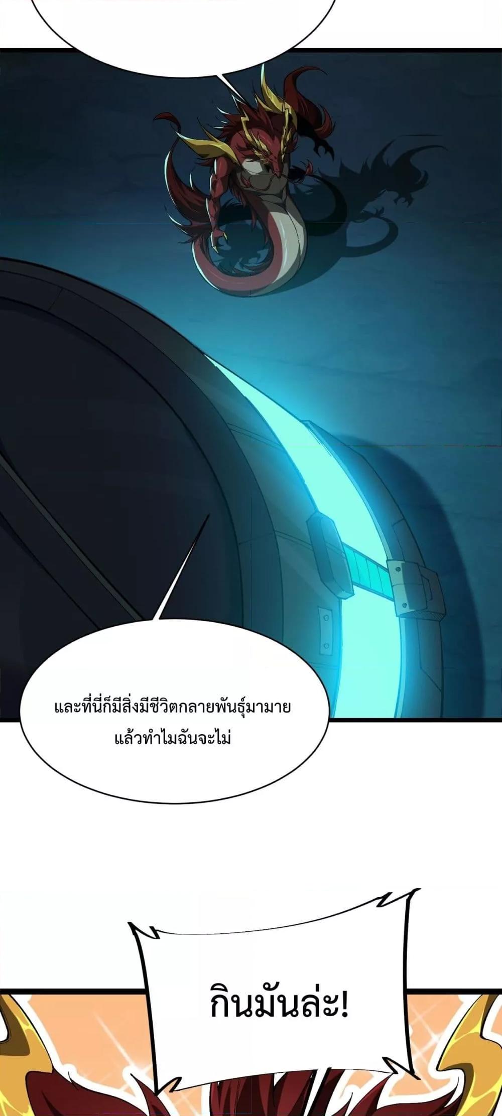 Manga-lc-com อ่านมังงะ อ่านการ์ตูน ออนไลน์ ฟรี Resurrectionof ตอนที่ 1 2 3 4 5 6 7 8 9 10 11 12 13 14 ฟรี ไม่มีโฆษณา Manga-lc - อ่าน มังงะ อ่าน การ์ตูน ออนไลน์ อ่านมังงะ ฟรี