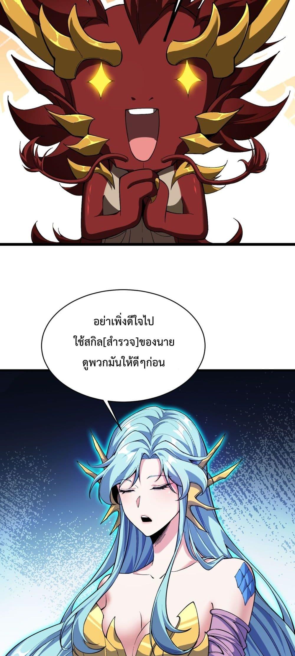Manga-lc-com อ่านมังงะ อ่านการ์ตูน ออนไลน์ ฟรี Resurrectionof ตอนที่ 1 2 3 4 5 6 7 8 9 10 11 12 13 14 ฟรี ไม่มีโฆษณา Manga-lc - อ่าน มังงะ อ่าน การ์ตูน ออนไลน์ อ่านมังงะ ฟรี
