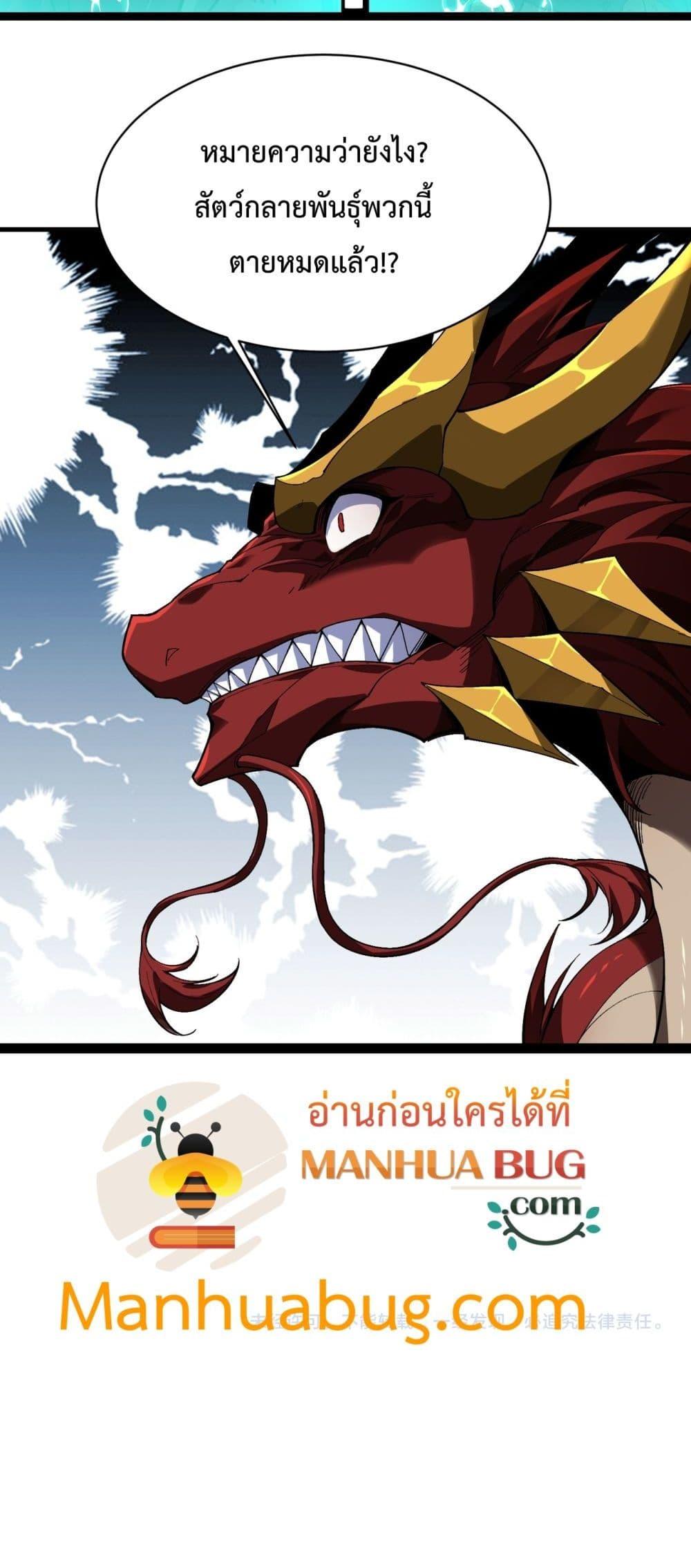 Manga-lc-com อ่านมังงะ อ่านการ์ตูน ออนไลน์ ฟรี Resurrectionof ตอนที่ 1 2 3 4 5 6 7 8 9 10 11 12 13 14 ฟรี ไม่มีโฆษณา Manga-lc - อ่าน มังงะ อ่าน การ์ตูน ออนไลน์ อ่านมังงะ ฟรี