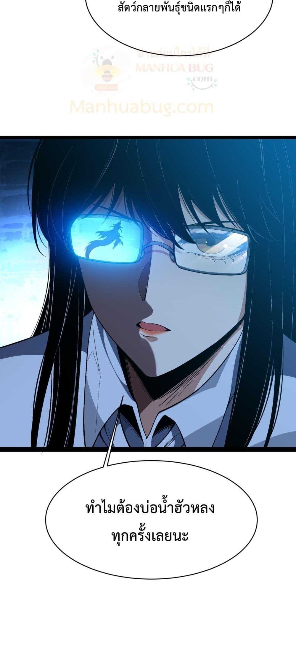 Manga-lc-com อ่านมังงะ อ่านการ์ตูน ออนไลน์ ฟรี Resurrectionof ตอนที่ 1 2 3 4 5 6 7 8 9 10 11 12 13 14 ฟรี ไม่มีโฆษณา Manga-lc - อ่าน มังงะ อ่าน การ์ตูน ออนไลน์ อ่านมังงะ ฟรี