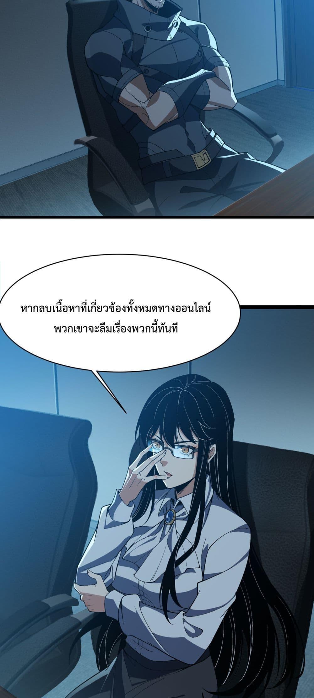 Manga-lc-com อ่านมังงะ อ่านการ์ตูน ออนไลน์ ฟรี Resurrectionof ตอนที่ 1 2 3 4 5 6 7 8 9 10 11 12 13 14 ฟรี ไม่มีโฆษณา Manga-lc - อ่าน มังงะ อ่าน การ์ตูน ออนไลน์ อ่านมังงะ ฟรี