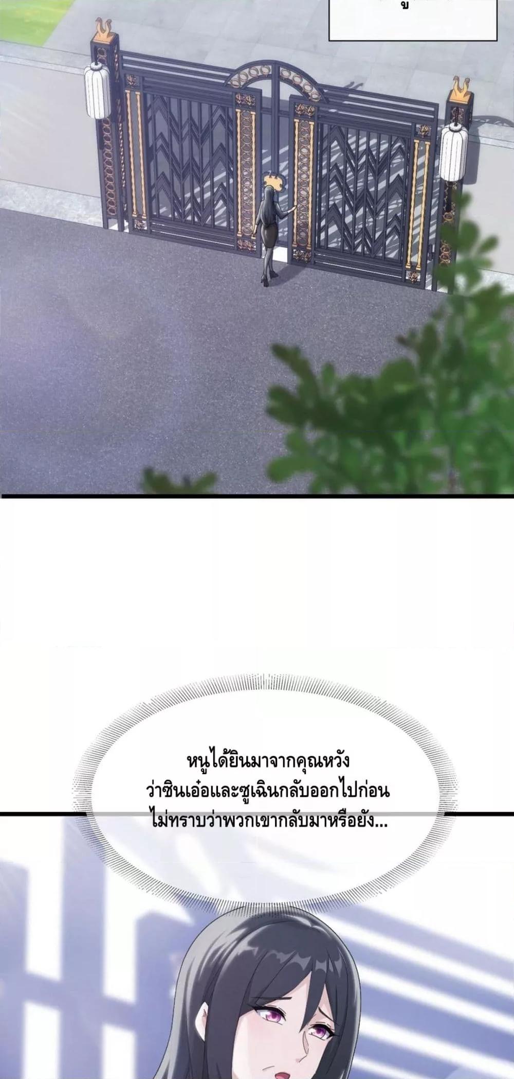 Manga-lc-com อ่านมังงะ อ่านการ์ตูน ออนไลน์ ฟรี ข้าลงจากเขาเพื่ ตอนที่ 1 2 3 4 5 6 7 8 9 10 11 12 13 14 ฟรี ไม่มีโฆษณา Manga-lc - อ่าน มังงะ อ่าน การ์ตูน ออนไลน์ อ่านมังงะ ฟรี