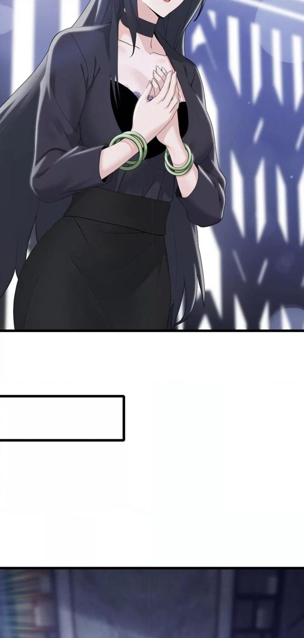 Manga-lc-com อ่านมังงะ อ่านการ์ตูน ออนไลน์ ฟรี ข้าลงจากเขาเพื่ ตอนที่ 1 2 3 4 5 6 7 8 9 10 11 12 13 14 ฟรี ไม่มีโฆษณา Manga-lc - อ่าน มังงะ อ่าน การ์ตูน ออนไลน์ อ่านมังงะ ฟรี