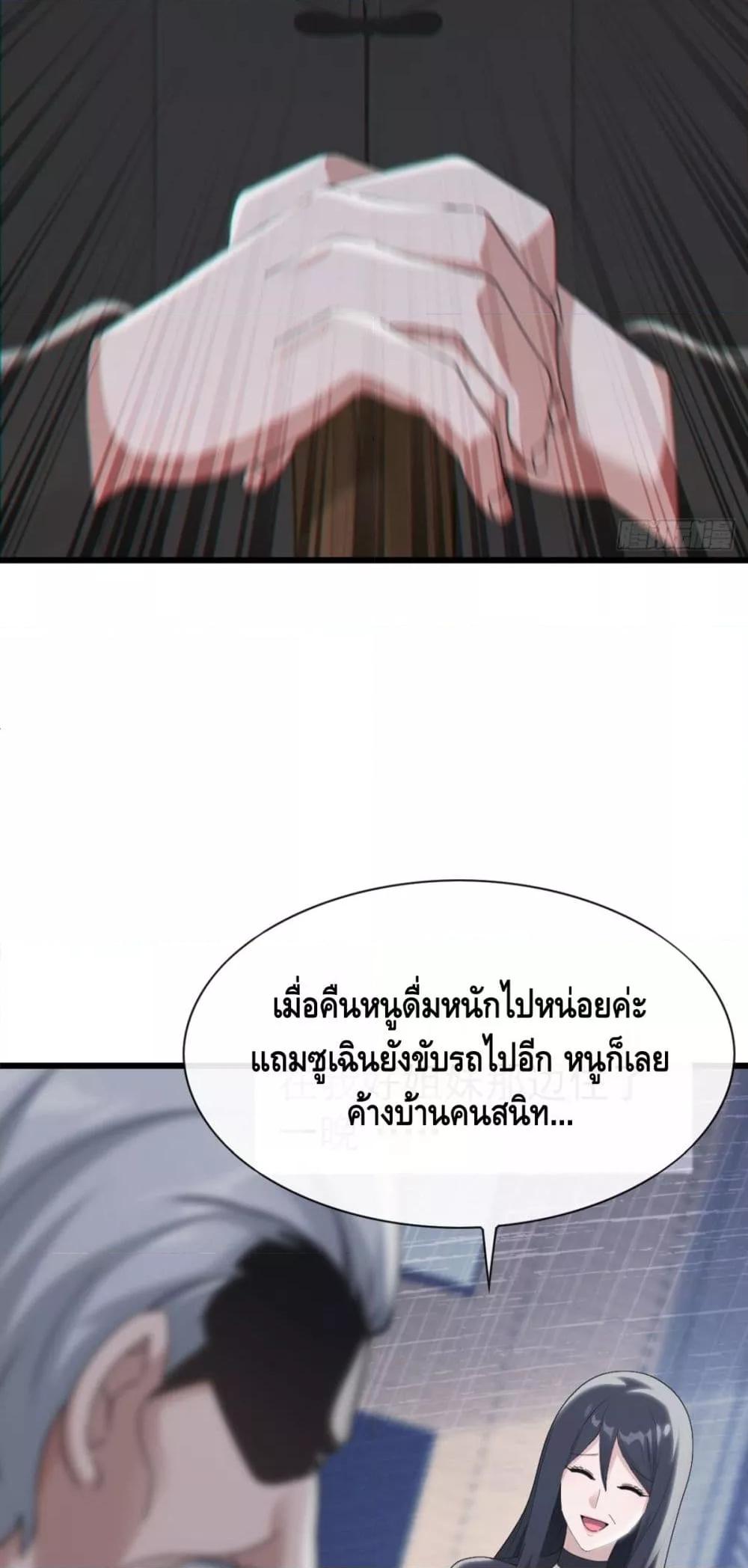 Manga-lc-com อ่านมังงะ อ่านการ์ตูน ออนไลน์ ฟรี ข้าลงจากเขาเพื่ ตอนที่ 1 2 3 4 5 6 7 8 9 10 11 12 13 14 ฟรี ไม่มีโฆษณา Manga-lc - อ่าน มังงะ อ่าน การ์ตูน ออนไลน์ อ่านมังงะ ฟรี