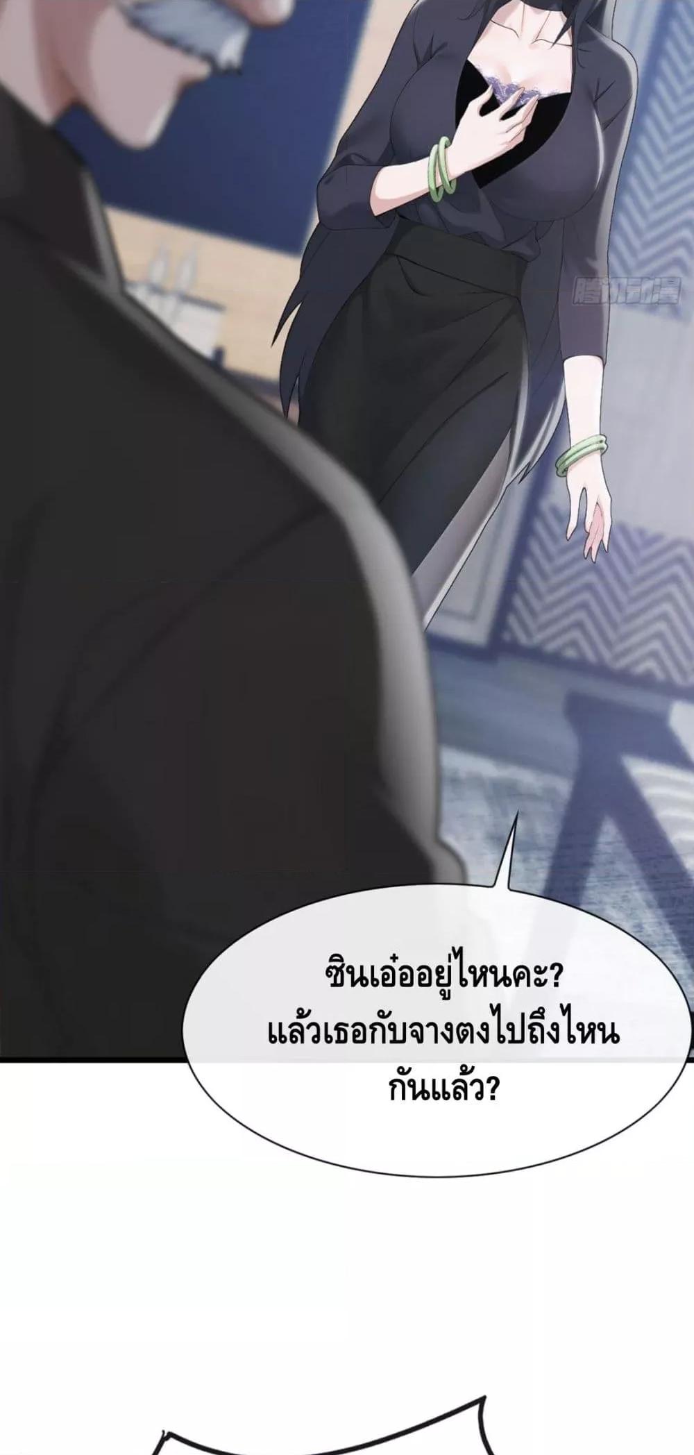 Manga-lc-com อ่านมังงะ อ่านการ์ตูน ออนไลน์ ฟรี ข้าลงจากเขาเพื่ ตอนที่ 1 2 3 4 5 6 7 8 9 10 11 12 13 14 ฟรี ไม่มีโฆษณา Manga-lc - อ่าน มังงะ อ่าน การ์ตูน ออนไลน์ อ่านมังงะ ฟรี