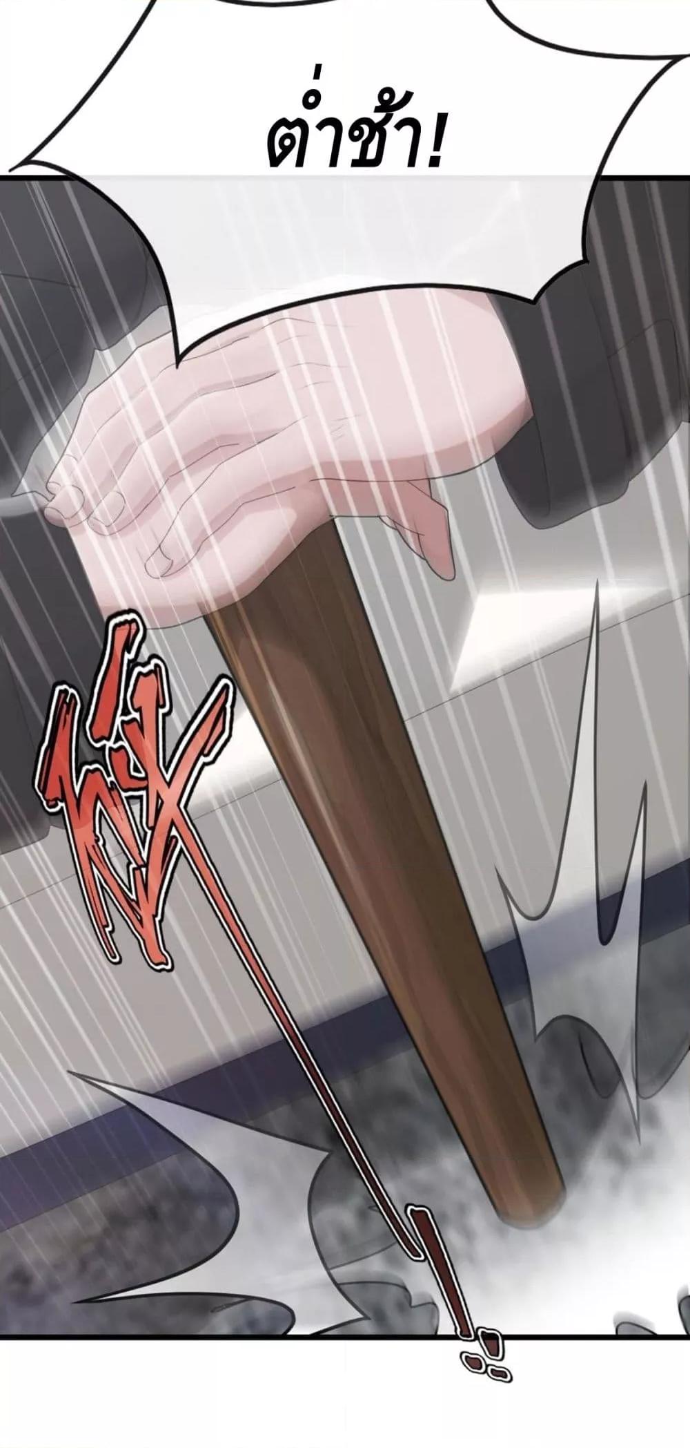 Manga-lc-com อ่านมังงะ อ่านการ์ตูน ออนไลน์ ฟรี ข้าลงจากเขาเพื่ ตอนที่ 1 2 3 4 5 6 7 8 9 10 11 12 13 14 ฟรี ไม่มีโฆษณา Manga-lc - อ่าน มังงะ อ่าน การ์ตูน ออนไลน์ อ่านมังงะ ฟรี