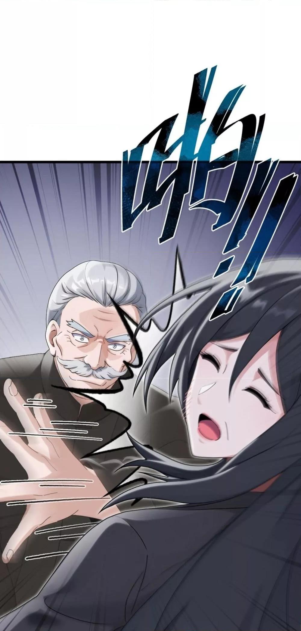 Manga-lc-com อ่านมังงะ อ่านการ์ตูน ออนไลน์ ฟรี ข้าลงจากเขาเพื่ ตอนที่ 1 2 3 4 5 6 7 8 9 10 11 12 13 14 ฟรี ไม่มีโฆษณา Manga-lc - อ่าน มังงะ อ่าน การ์ตูน ออนไลน์ อ่านมังงะ ฟรี