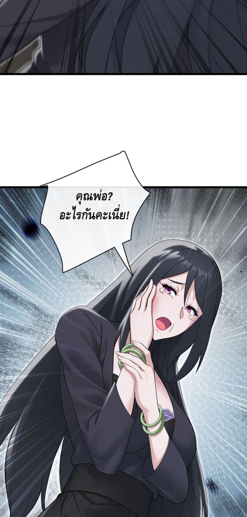 Manga-lc-com อ่านมังงะ อ่านการ์ตูน ออนไลน์ ฟรี ข้าลงจากเขาเพื่ ตอนที่ 1 2 3 4 5 6 7 8 9 10 11 12 13 14 ฟรี ไม่มีโฆษณา Manga-lc - อ่าน มังงะ อ่าน การ์ตูน ออนไลน์ อ่านมังงะ ฟรี