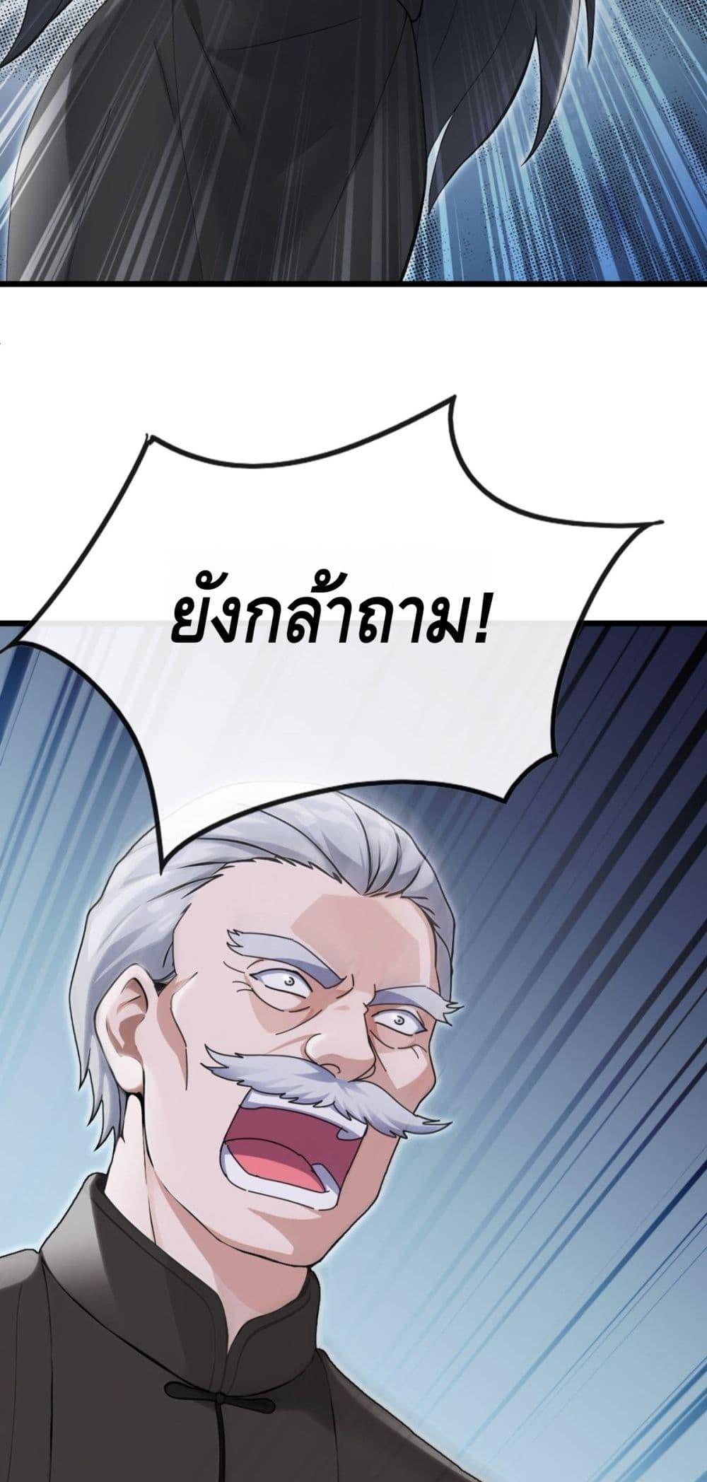 Manga-lc-com อ่านมังงะ อ่านการ์ตูน ออนไลน์ ฟรี ข้าลงจากเขาเพื่ ตอนที่ 1 2 3 4 5 6 7 8 9 10 11 12 13 14 ฟรี ไม่มีโฆษณา Manga-lc - อ่าน มังงะ อ่าน การ์ตูน ออนไลน์ อ่านมังงะ ฟรี