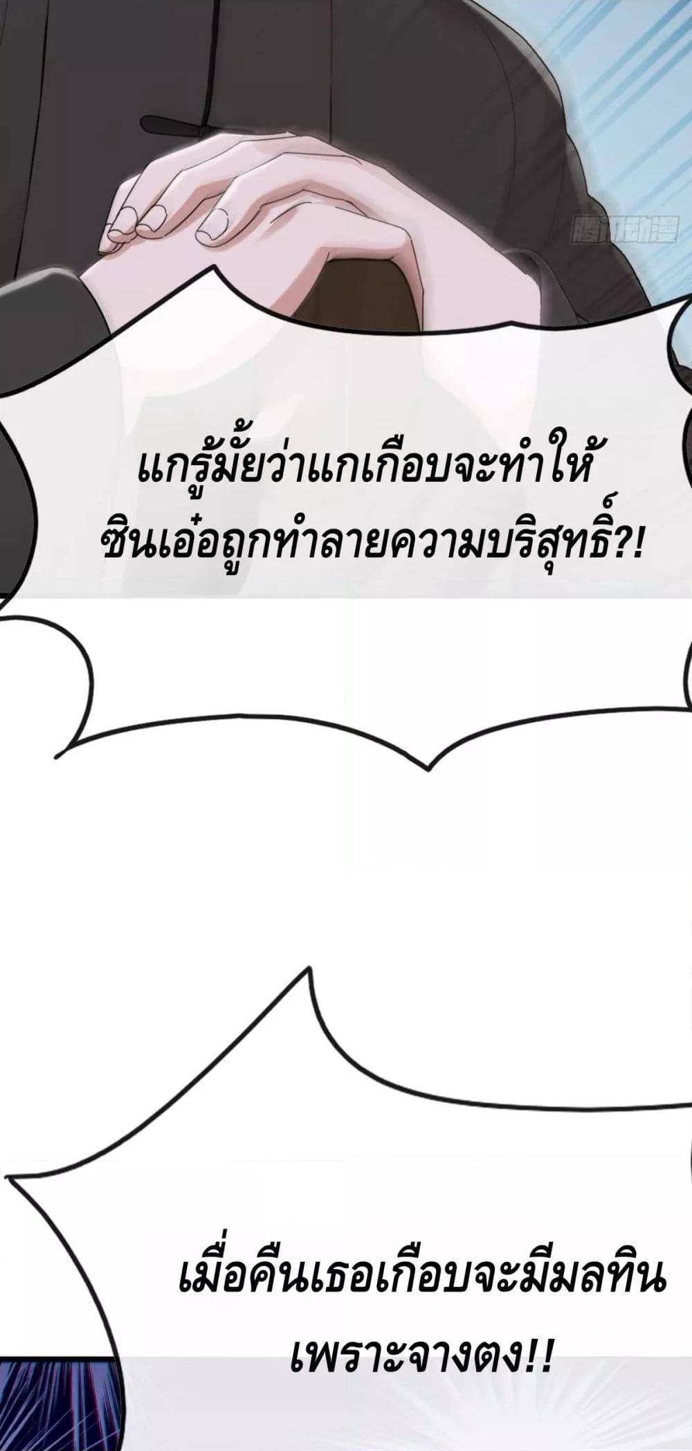 Manga-lc-com อ่านมังงะ อ่านการ์ตูน ออนไลน์ ฟรี ข้าลงจากเขาเพื่ ตอนที่ 1 2 3 4 5 6 7 8 9 10 11 12 13 14 ฟรี ไม่มีโฆษณา Manga-lc - อ่าน มังงะ อ่าน การ์ตูน ออนไลน์ อ่านมังงะ ฟรี