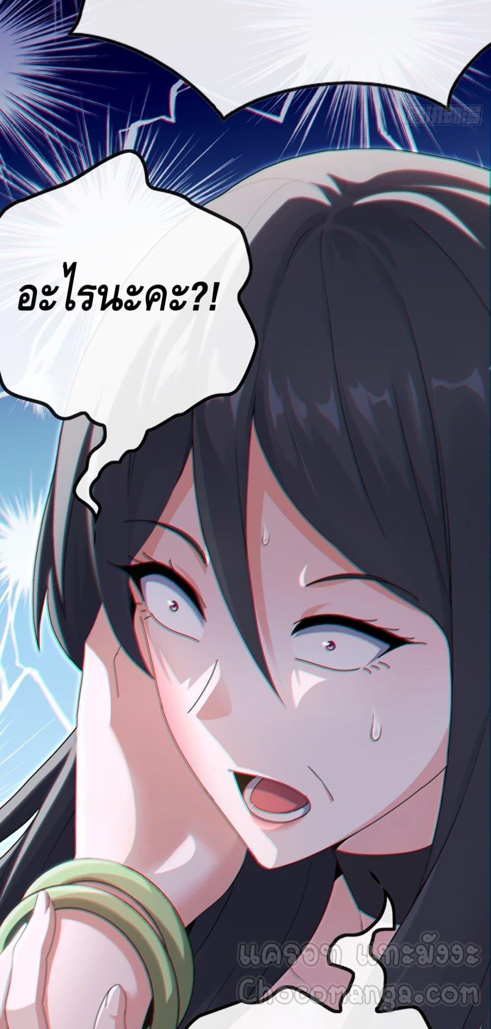 Manga-lc-com อ่านมังงะ อ่านการ์ตูน ออนไลน์ ฟรี ข้าลงจากเขาเพื่ ตอนที่ 1 2 3 4 5 6 7 8 9 10 11 12 13 14 ฟรี ไม่มีโฆษณา Manga-lc - อ่าน มังงะ อ่าน การ์ตูน ออนไลน์ อ่านมังงะ ฟรี