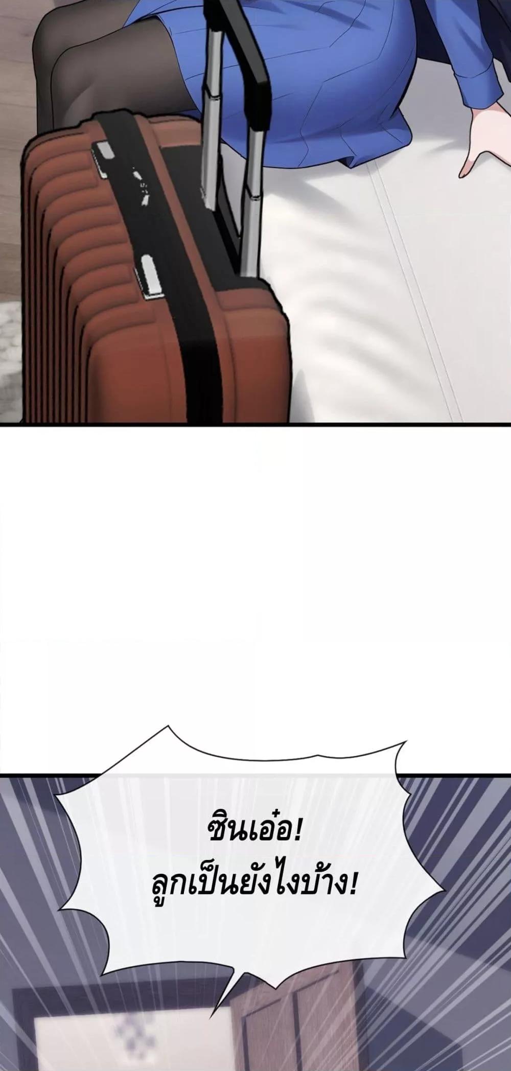 Manga-lc-com อ่านมังงะ อ่านการ์ตูน ออนไลน์ ฟรี ข้าลงจากเขาเพื่ ตอนที่ 1 2 3 4 5 6 7 8 9 10 11 12 13 14 ฟรี ไม่มีโฆษณา Manga-lc - อ่าน มังงะ อ่าน การ์ตูน ออนไลน์ อ่านมังงะ ฟรี