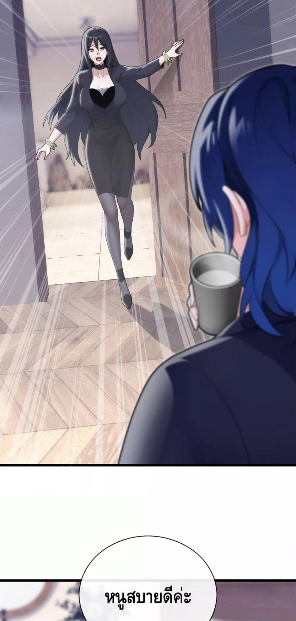 Manga-lc-com อ่านมังงะ อ่านการ์ตูน ออนไลน์ ฟรี ข้าลงจากเขาเพื่ ตอนที่ 1 2 3 4 5 6 7 8 9 10 11 12 13 14 ฟรี ไม่มีโฆษณา Manga-lc - อ่าน มังงะ อ่าน การ์ตูน ออนไลน์ อ่านมังงะ ฟรี