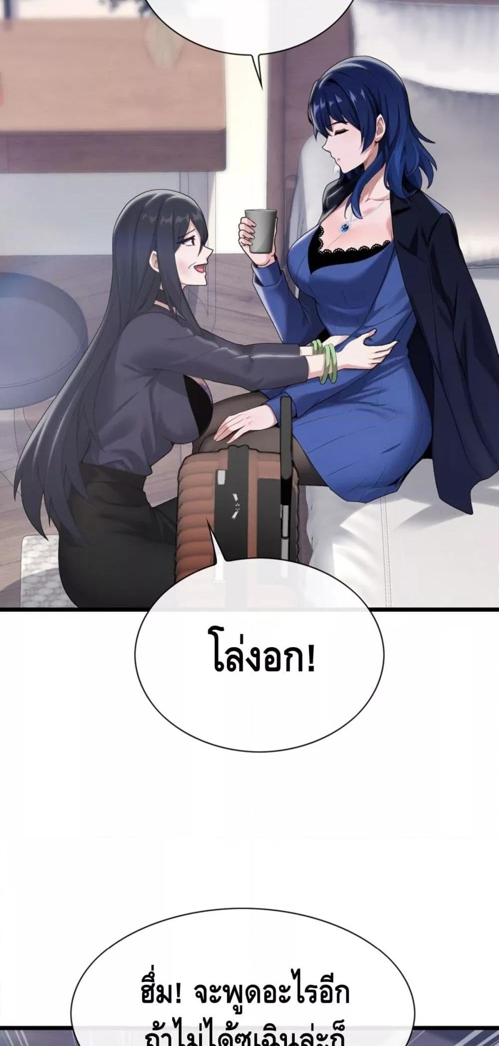 Manga-lc-com อ่านมังงะ อ่านการ์ตูน ออนไลน์ ฟรี ข้าลงจากเขาเพื่ ตอนที่ 1 2 3 4 5 6 7 8 9 10 11 12 13 14 ฟรี ไม่มีโฆษณา Manga-lc - อ่าน มังงะ อ่าน การ์ตูน ออนไลน์ อ่านมังงะ ฟรี
