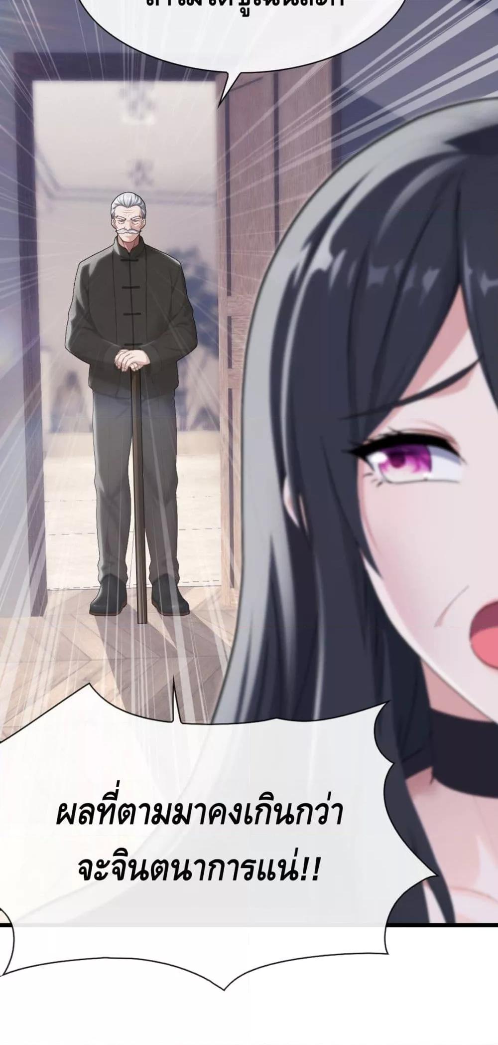 Manga-lc-com อ่านมังงะ อ่านการ์ตูน ออนไลน์ ฟรี ข้าลงจากเขาเพื่ ตอนที่ 1 2 3 4 5 6 7 8 9 10 11 12 13 14 ฟรี ไม่มีโฆษณา Manga-lc - อ่าน มังงะ อ่าน การ์ตูน ออนไลน์ อ่านมังงะ ฟรี