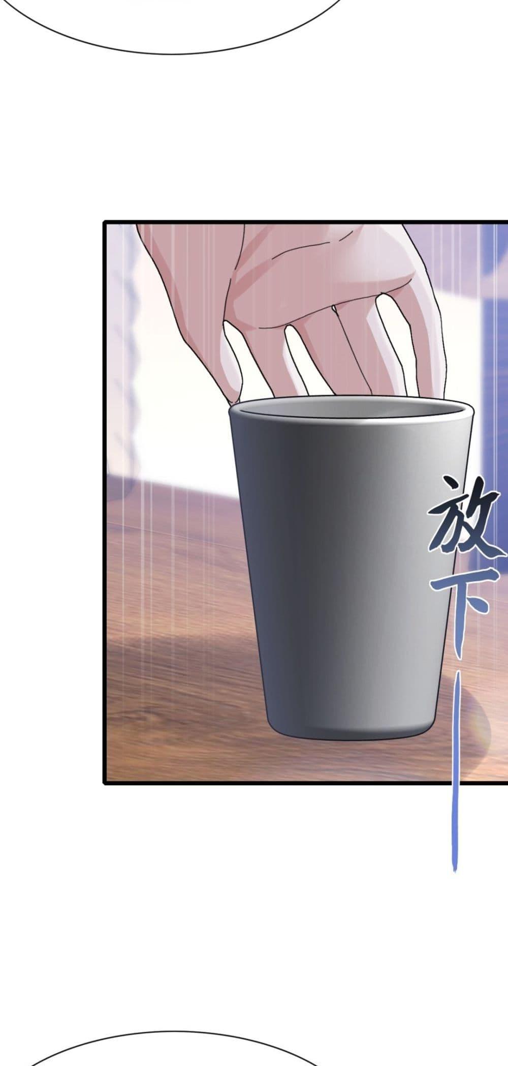 Manga-lc-com อ่านมังงะ อ่านการ์ตูน ออนไลน์ ฟรี ข้าลงจากเขาเพื่ ตอนที่ 1 2 3 4 5 6 7 8 9 10 11 12 13 14 ฟรี ไม่มีโฆษณา Manga-lc - อ่าน มังงะ อ่าน การ์ตูน ออนไลน์ อ่านมังงะ ฟรี