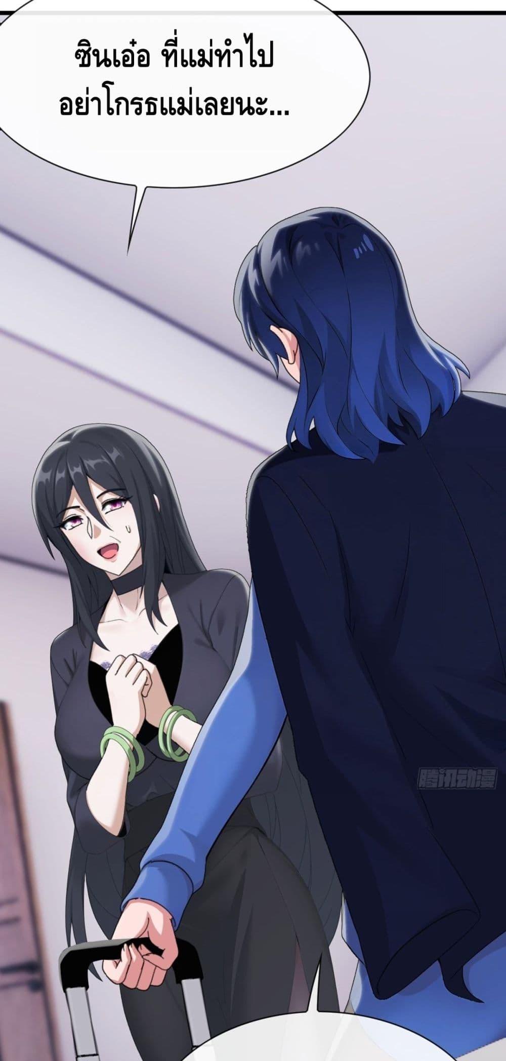 Manga-lc-com อ่านมังงะ อ่านการ์ตูน ออนไลน์ ฟรี ข้าลงจากเขาเพื่ ตอนที่ 1 2 3 4 5 6 7 8 9 10 11 12 13 14 ฟรี ไม่มีโฆษณา Manga-lc - อ่าน มังงะ อ่าน การ์ตูน ออนไลน์ อ่านมังงะ ฟรี