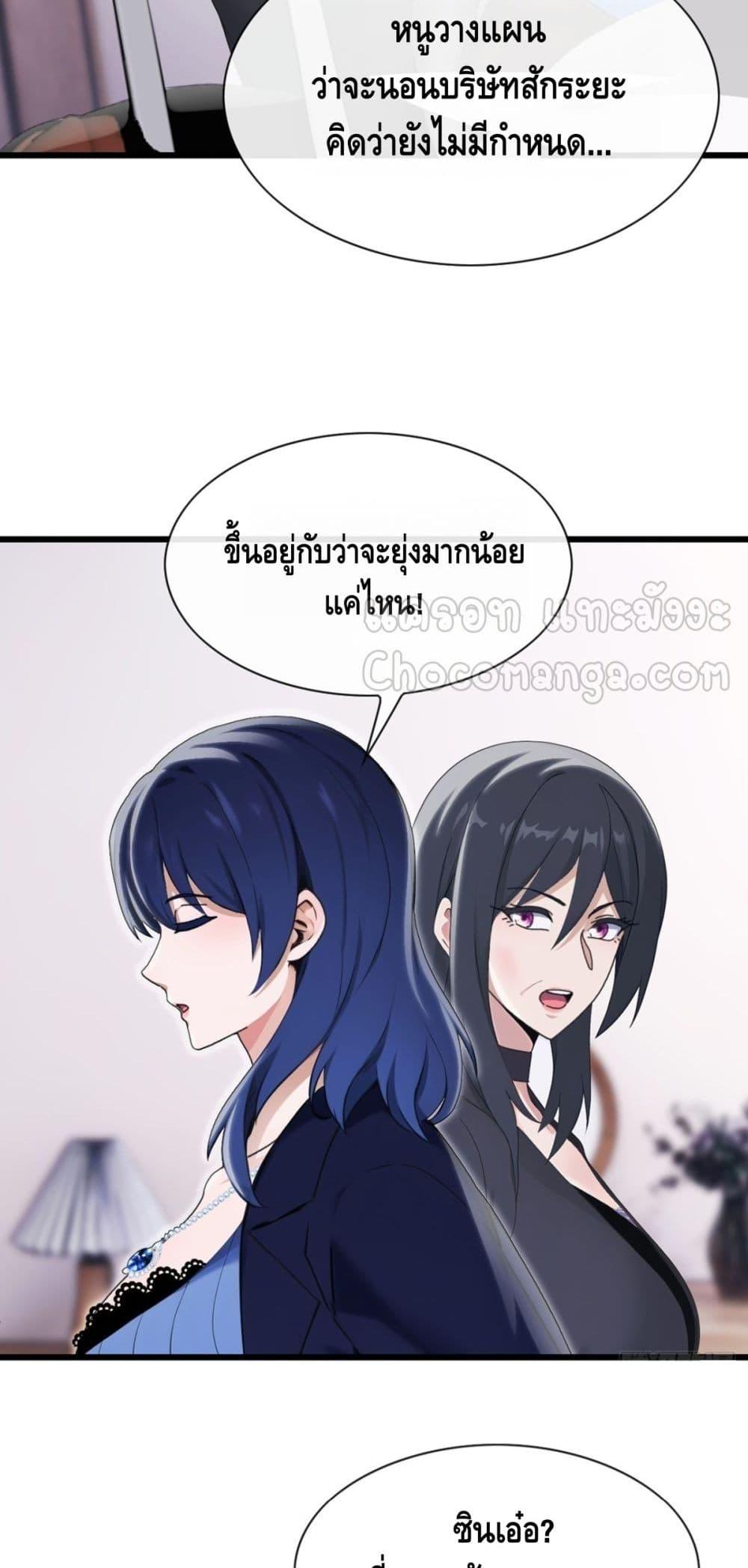 Manga-lc-com อ่านมังงะ อ่านการ์ตูน ออนไลน์ ฟรี ข้าลงจากเขาเพื่ ตอนที่ 1 2 3 4 5 6 7 8 9 10 11 12 13 14 ฟรี ไม่มีโฆษณา Manga-lc - อ่าน มังงะ อ่าน การ์ตูน ออนไลน์ อ่านมังงะ ฟรี