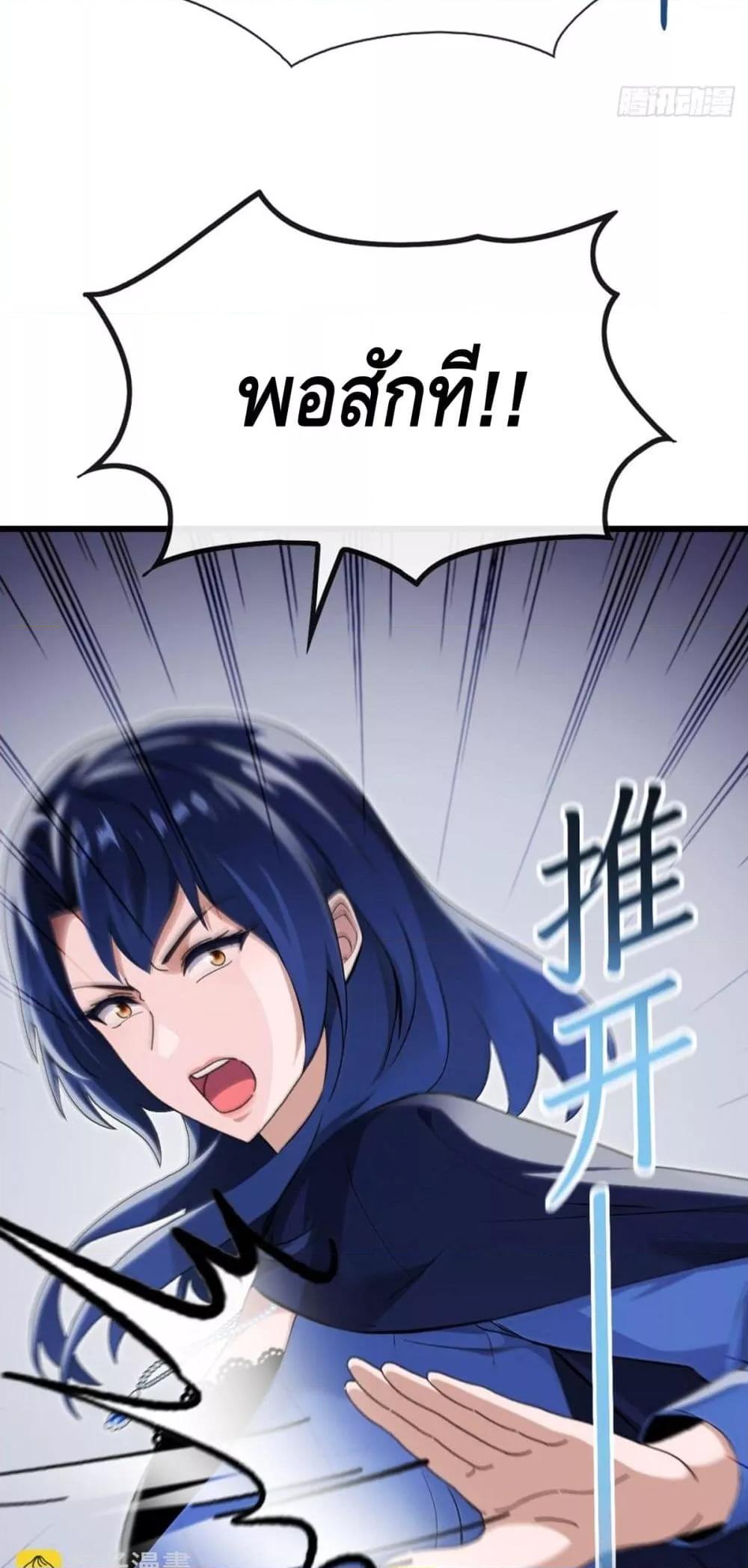 Manga-lc-com อ่านมังงะ อ่านการ์ตูน ออนไลน์ ฟรี ข้าลงจากเขาเพื่ ตอนที่ 1 2 3 4 5 6 7 8 9 10 11 12 13 14 ฟรี ไม่มีโฆษณา Manga-lc - อ่าน มังงะ อ่าน การ์ตูน ออนไลน์ อ่านมังงะ ฟรี