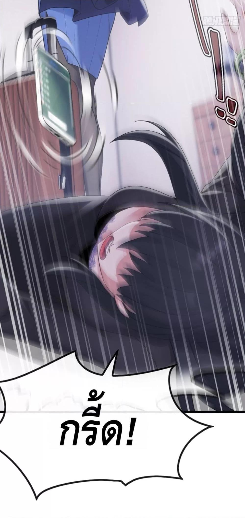 Manga-lc-com อ่านมังงะ อ่านการ์ตูน ออนไลน์ ฟรี ข้าลงจากเขาเพื่ ตอนที่ 1 2 3 4 5 6 7 8 9 10 11 12 13 14 ฟรี ไม่มีโฆษณา Manga-lc - อ่าน มังงะ อ่าน การ์ตูน ออนไลน์ อ่านมังงะ ฟรี