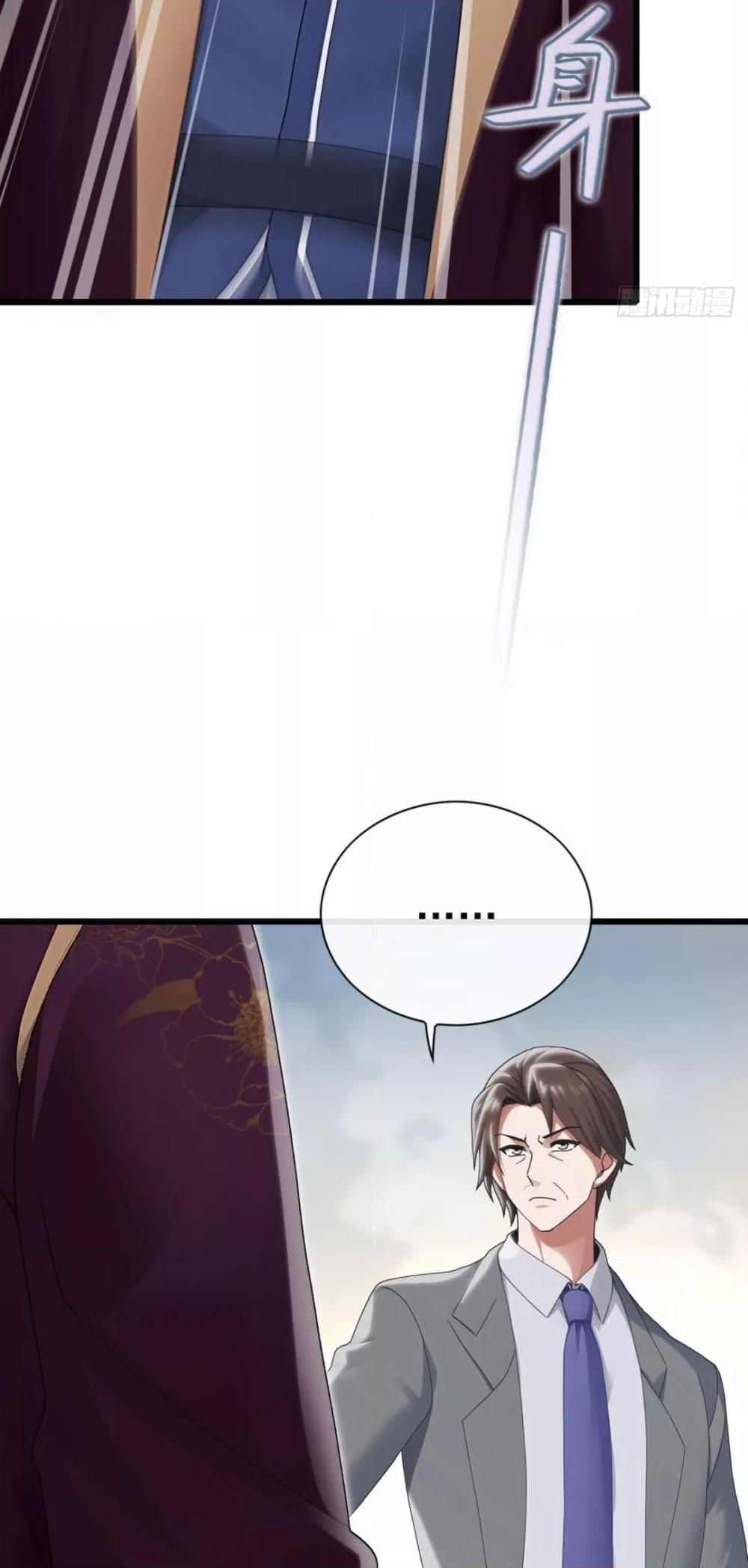 Manga-lc-com อ่านมังงะ อ่านการ์ตูน ออนไลน์ ฟรี ข้าลงจากเขาเพื่ ตอนที่ 1 2 3 4 5 6 7 8 9 10 11 12 13 14 ฟรี ไม่มีโฆษณา Manga-lc - อ่าน มังงะ อ่าน การ์ตูน ออนไลน์ อ่านมังงะ ฟรี