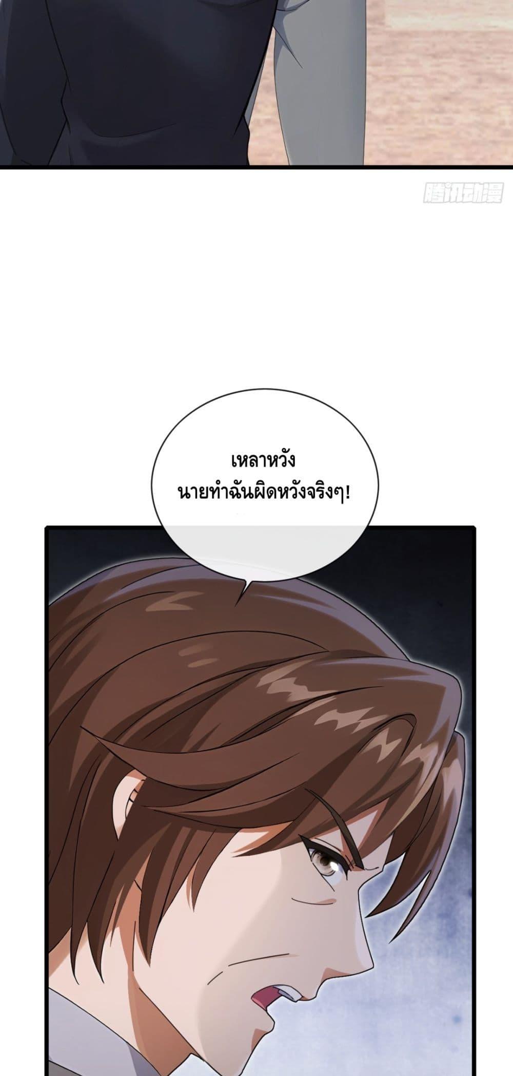Manga-lc-com อ่านมังงะ อ่านการ์ตูน ออนไลน์ ฟรี ข้าลงจากเขาเพื่ ตอนที่ 1 2 3 4 5 6 7 8 9 10 11 12 13 14 ฟรี ไม่มีโฆษณา Manga-lc - อ่าน มังงะ อ่าน การ์ตูน ออนไลน์ อ่านมังงะ ฟรี