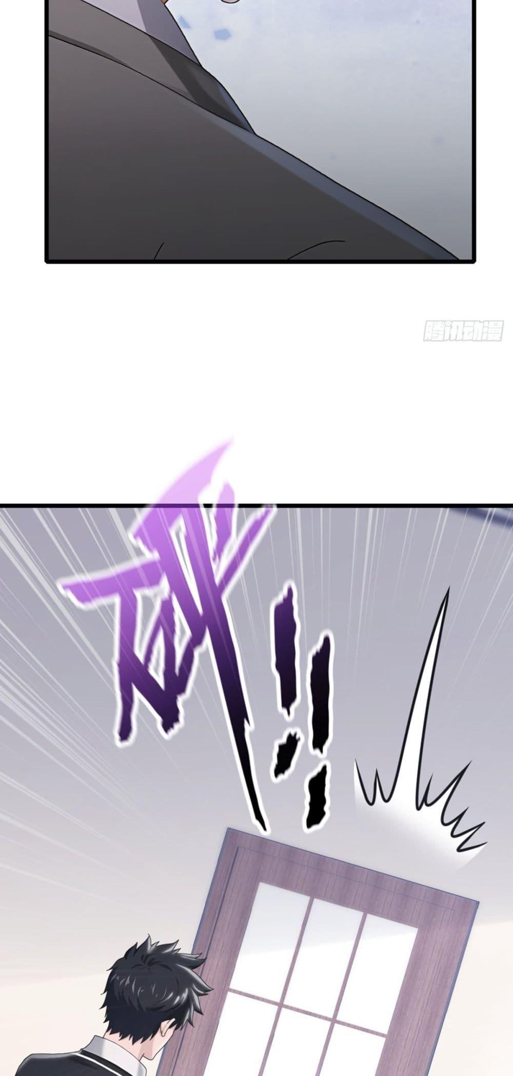 Manga-lc-com อ่านมังงะ อ่านการ์ตูน ออนไลน์ ฟรี ข้าลงจากเขาเพื่ ตอนที่ 1 2 3 4 5 6 7 8 9 10 11 12 13 14 ฟรี ไม่มีโฆษณา Manga-lc - อ่าน มังงะ อ่าน การ์ตูน ออนไลน์ อ่านมังงะ ฟรี