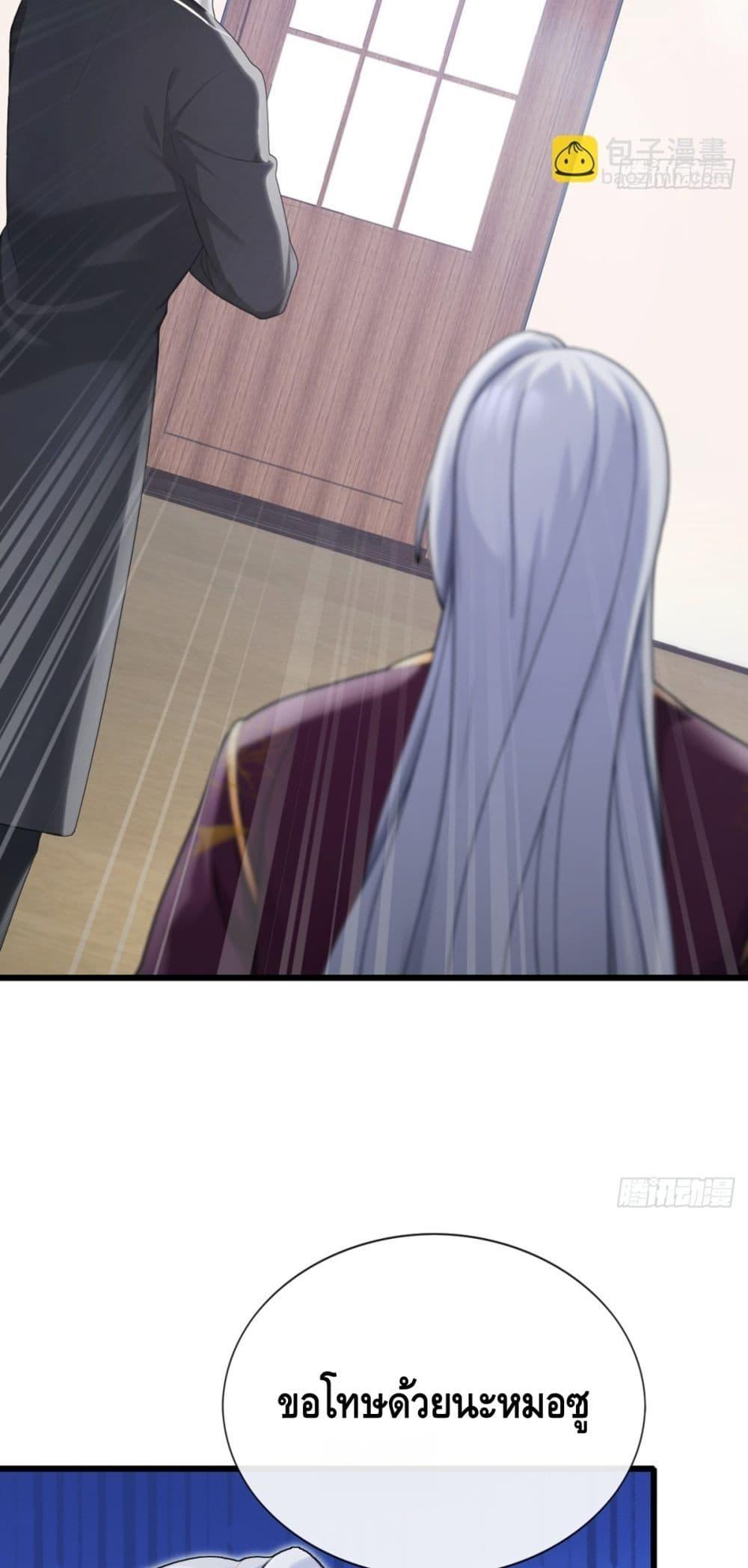 Manga-lc-com อ่านมังงะ อ่านการ์ตูน ออนไลน์ ฟรี ข้าลงจากเขาเพื่ ตอนที่ 1 2 3 4 5 6 7 8 9 10 11 12 13 14 ฟรี ไม่มีโฆษณา Manga-lc - อ่าน มังงะ อ่าน การ์ตูน ออนไลน์ อ่านมังงะ ฟรี