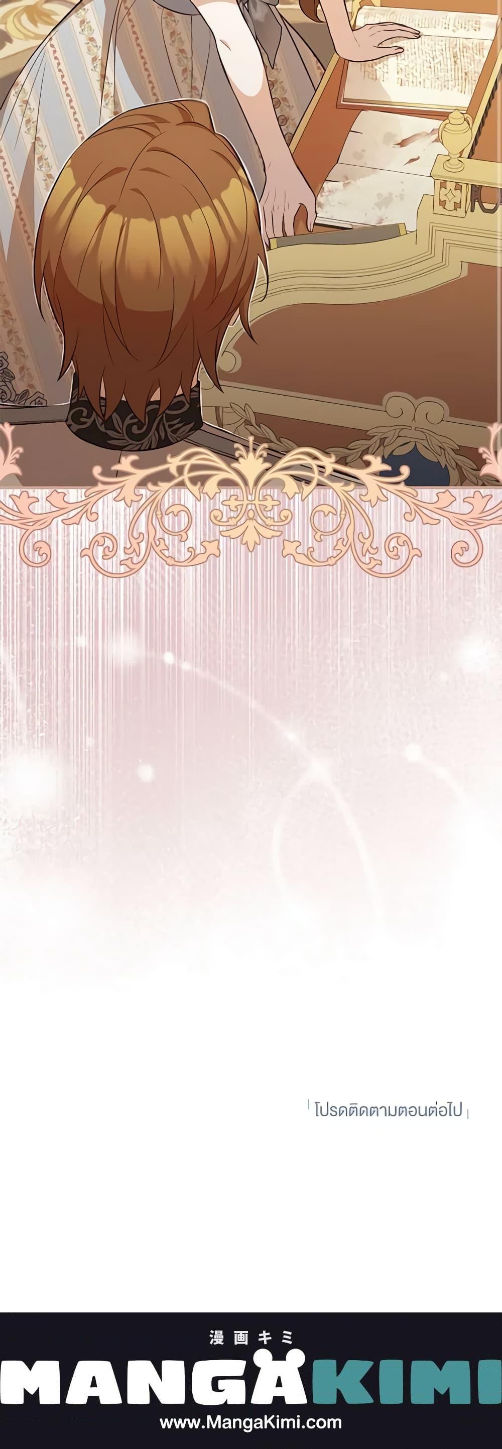 Manga-lc-com อ่านมังงะ อ่านการ์ตูน ออนไลน์ ฟรี Doctor Resignation ตอนที่ 1 2 3 4 5 6 7 8 9 10 11 12 13 14 ฟรี ไม่มีโฆษณา Manga-lc - อ่าน มังงะ อ่าน การ์ตูน ออนไลน์ อ่านมังงะ ฟรี