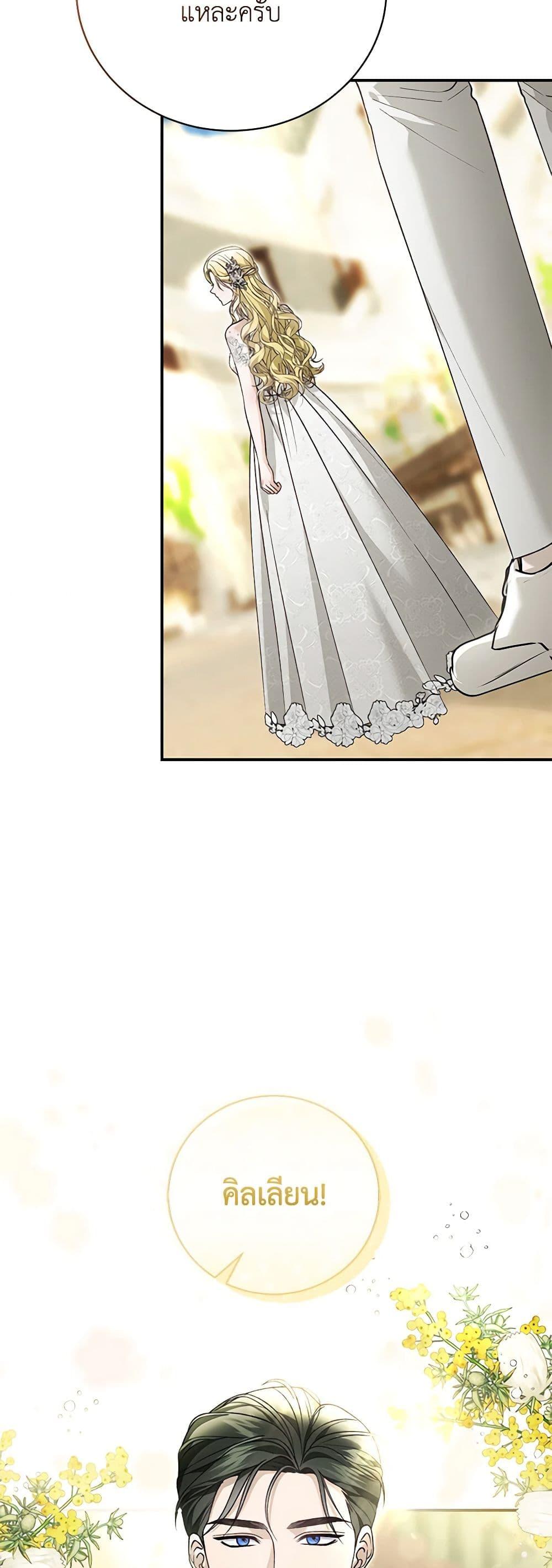Manga-lc-com อ่านมังงะ อ่านการ์ตูน ออนไลน์ ฟรี The Mistress Runs Away ตอนที่ 1 2 3 4 5 6 7 8 9 10 11 12 13 14 ฟรี ไม่มีโฆษณา Manga-lc - อ่าน มังงะ อ่าน การ์ตูน ออนไลน์ อ่านมังงะ ฟรี