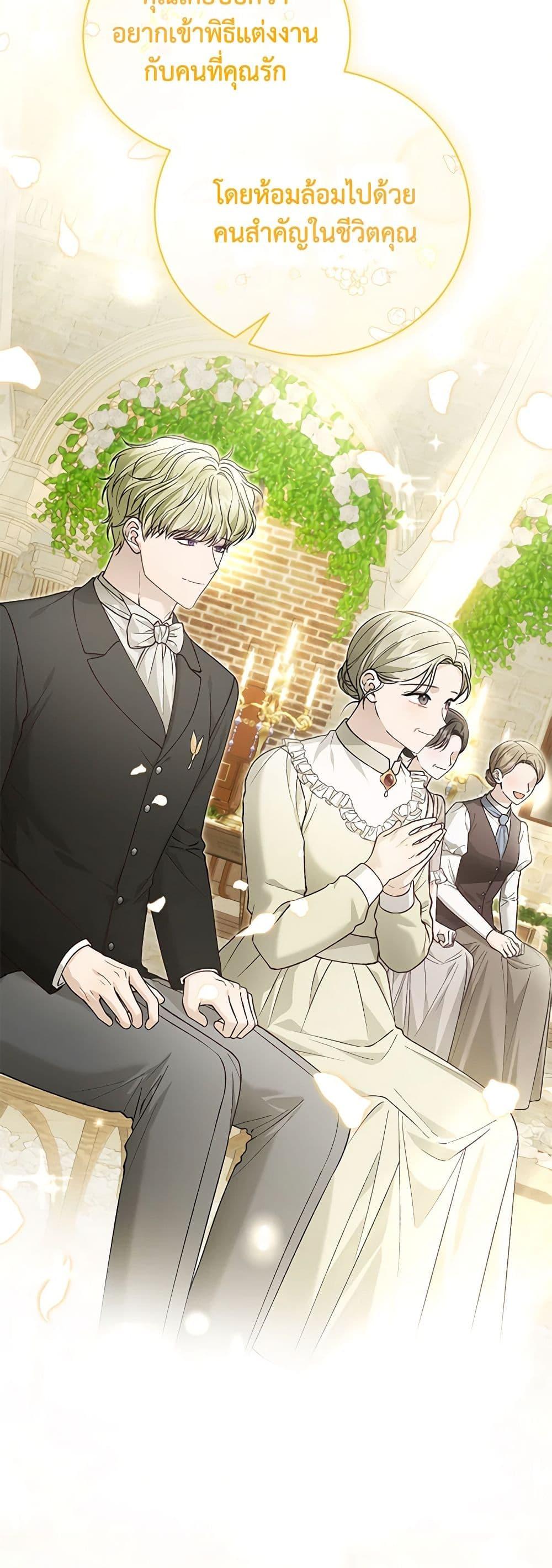 Manga-lc-com อ่านมังงะ อ่านการ์ตูน ออนไลน์ ฟรี The Mistress Runs Away ตอนที่ 1 2 3 4 5 6 7 8 9 10 11 12 13 14 ฟรี ไม่มีโฆษณา Manga-lc - อ่าน มังงะ อ่าน การ์ตูน ออนไลน์ อ่านมังงะ ฟรี