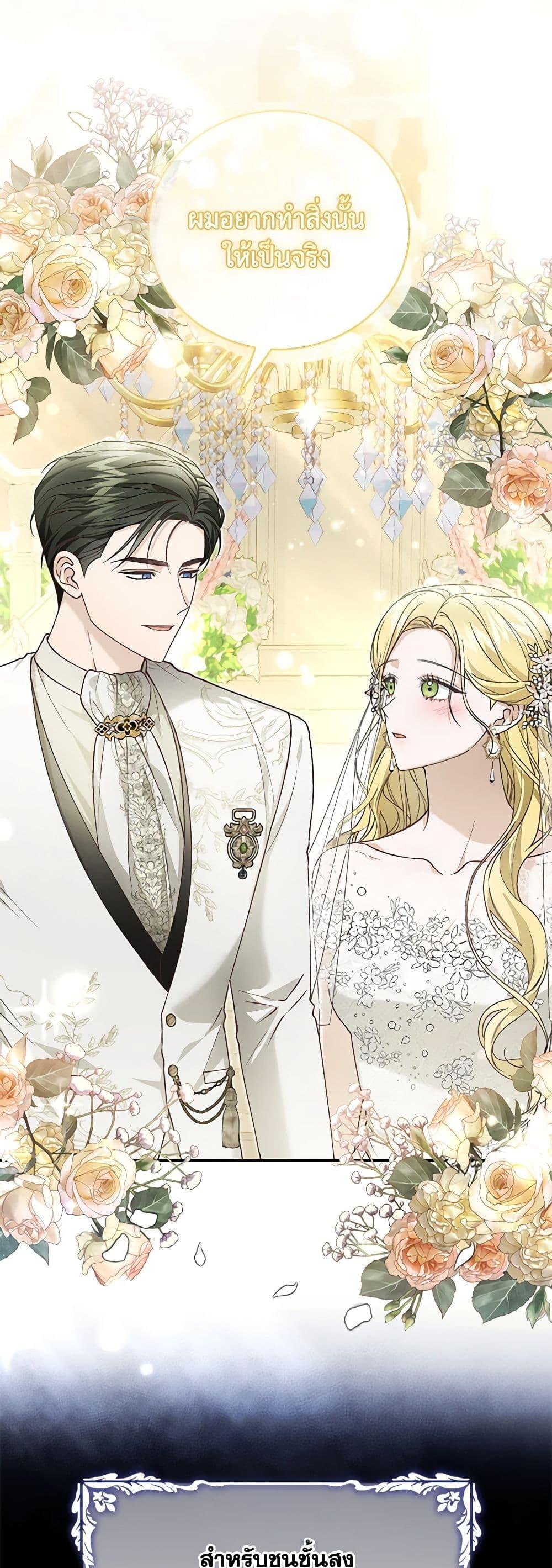 Manga-lc-com อ่านมังงะ อ่านการ์ตูน ออนไลน์ ฟรี The Mistress Runs Away ตอนที่ 1 2 3 4 5 6 7 8 9 10 11 12 13 14 ฟรี ไม่มีโฆษณา Manga-lc - อ่าน มังงะ อ่าน การ์ตูน ออนไลน์ อ่านมังงะ ฟรี