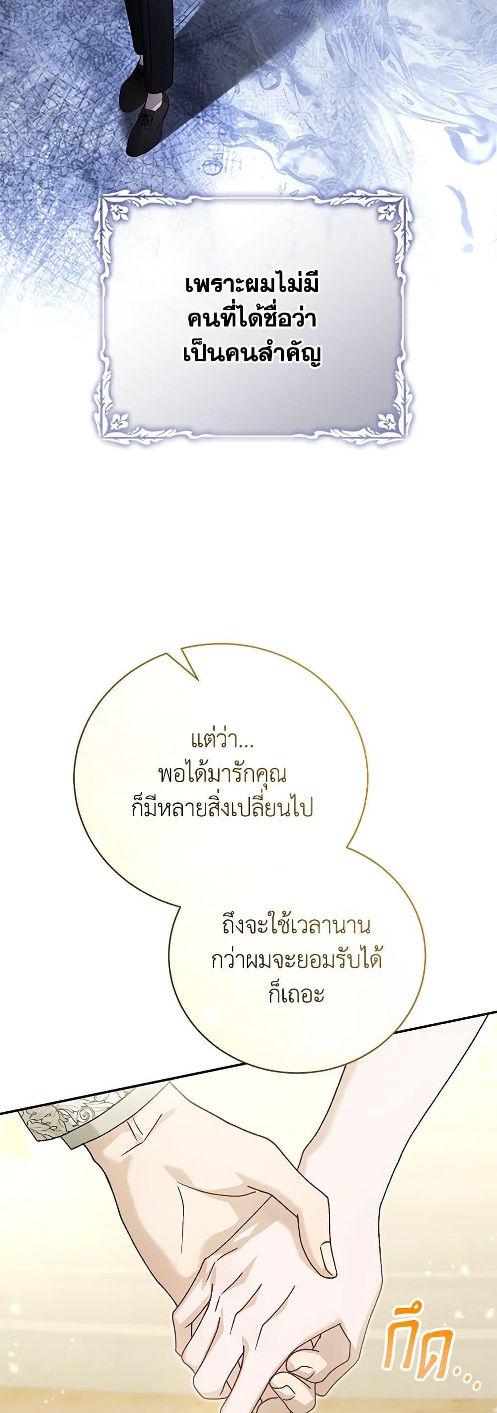Manga-lc-com อ่านมังงะ อ่านการ์ตูน ออนไลน์ ฟรี The Mistress Runs Away ตอนที่ 1 2 3 4 5 6 7 8 9 10 11 12 13 14 ฟรี ไม่มีโฆษณา Manga-lc - อ่าน มังงะ อ่าน การ์ตูน ออนไลน์ อ่านมังงะ ฟรี