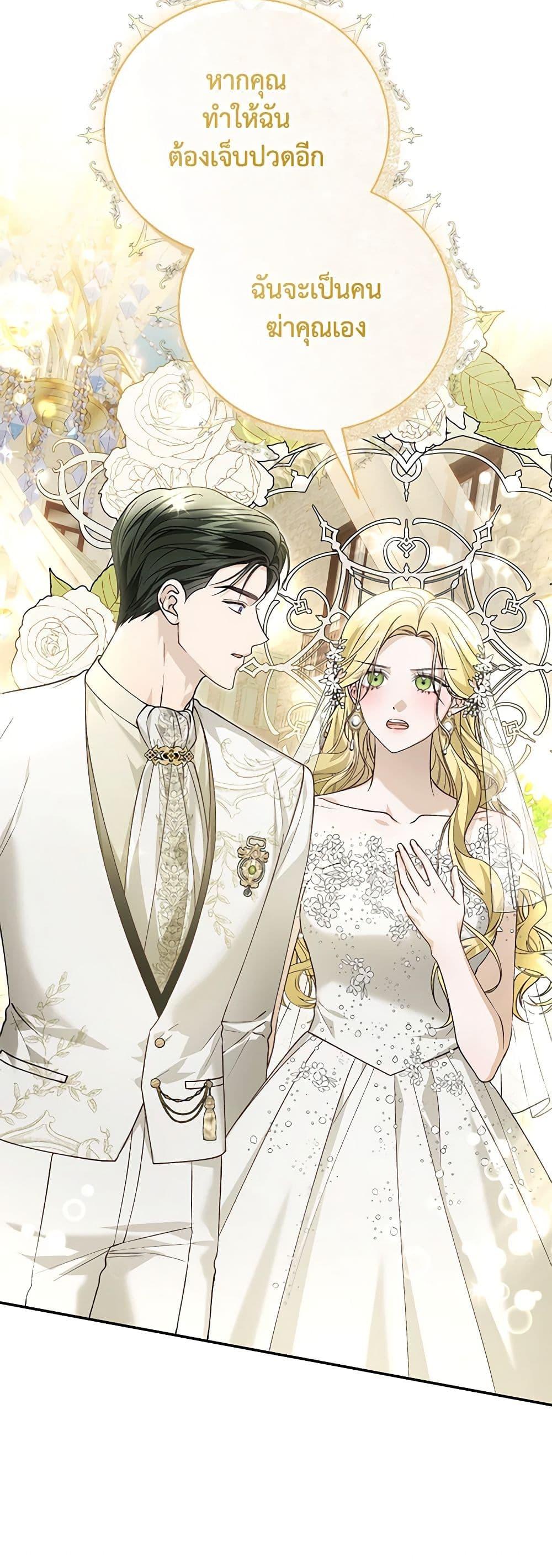 Manga-lc-com อ่านมังงะ อ่านการ์ตูน ออนไลน์ ฟรี The Mistress Runs Away ตอนที่ 1 2 3 4 5 6 7 8 9 10 11 12 13 14 ฟรี ไม่มีโฆษณา Manga-lc - อ่าน มังงะ อ่าน การ์ตูน ออนไลน์ อ่านมังงะ ฟรี