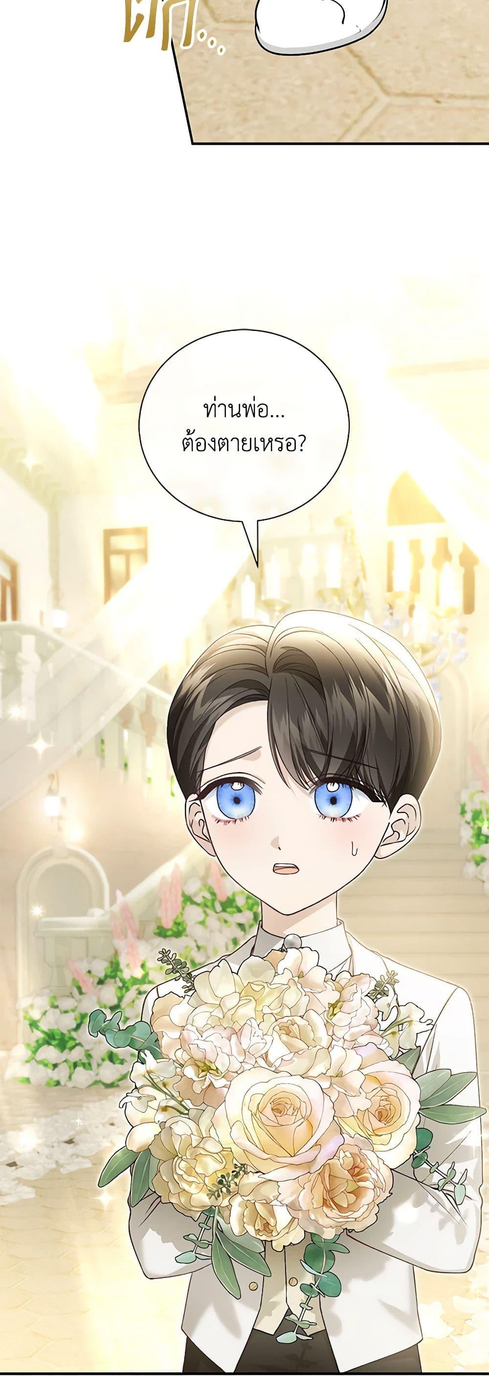 Manga-lc-com อ่านมังงะ อ่านการ์ตูน ออนไลน์ ฟรี The Mistress Runs Away ตอนที่ 1 2 3 4 5 6 7 8 9 10 11 12 13 14 ฟรี ไม่มีโฆษณา Manga-lc - อ่าน มังงะ อ่าน การ์ตูน ออนไลน์ อ่านมังงะ ฟรี