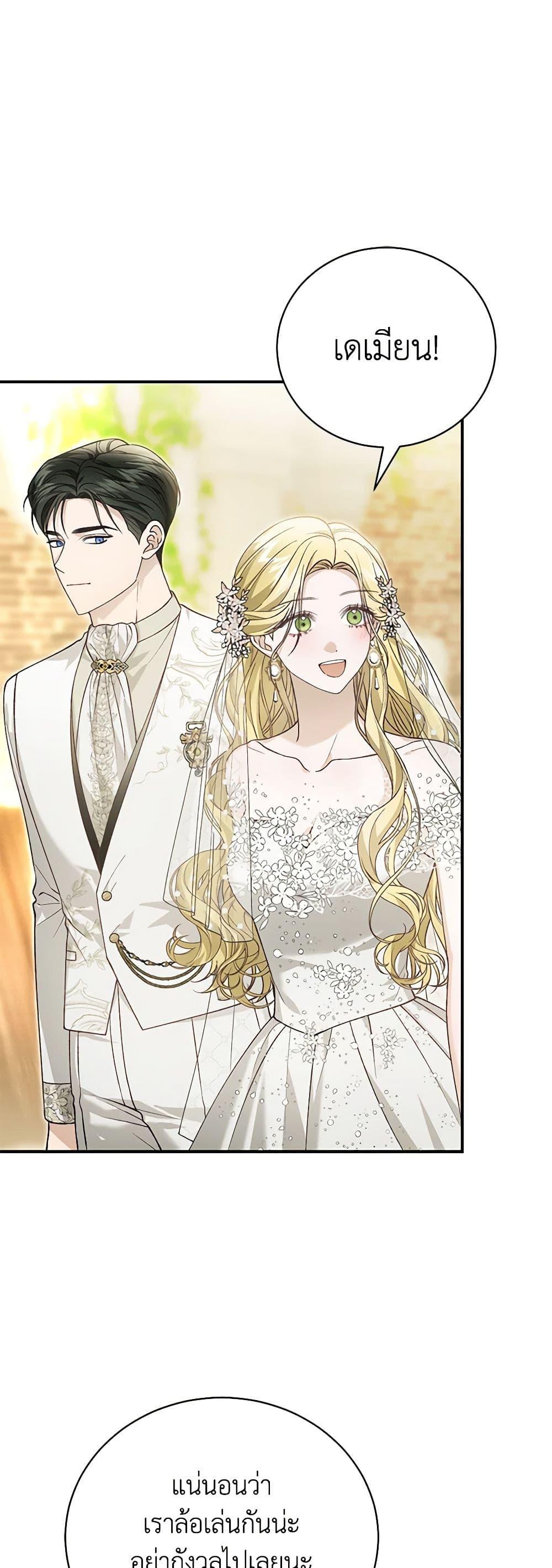 Manga-lc-com อ่านมังงะ อ่านการ์ตูน ออนไลน์ ฟรี The Mistress Runs Away ตอนที่ 1 2 3 4 5 6 7 8 9 10 11 12 13 14 ฟรี ไม่มีโฆษณา Manga-lc - อ่าน มังงะ อ่าน การ์ตูน ออนไลน์ อ่านมังงะ ฟรี