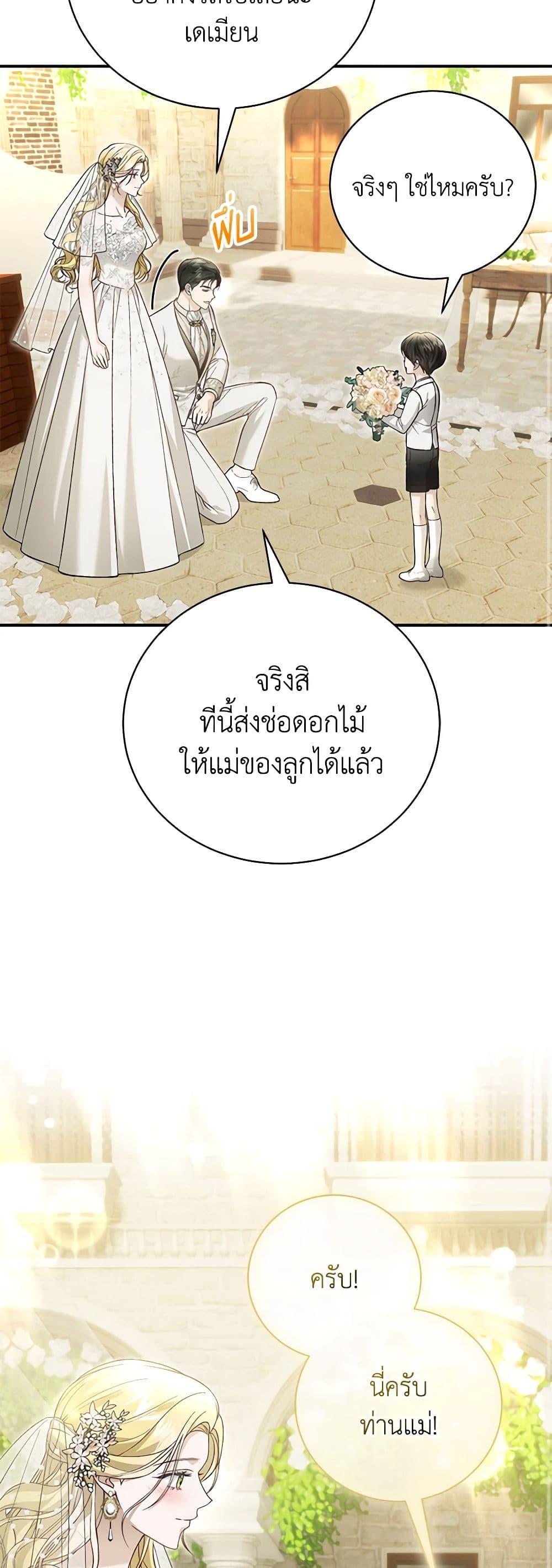 Manga-lc-com อ่านมังงะ อ่านการ์ตูน ออนไลน์ ฟรี The Mistress Runs Away ตอนที่ 1 2 3 4 5 6 7 8 9 10 11 12 13 14 ฟรี ไม่มีโฆษณา Manga-lc - อ่าน มังงะ อ่าน การ์ตูน ออนไลน์ อ่านมังงะ ฟรี