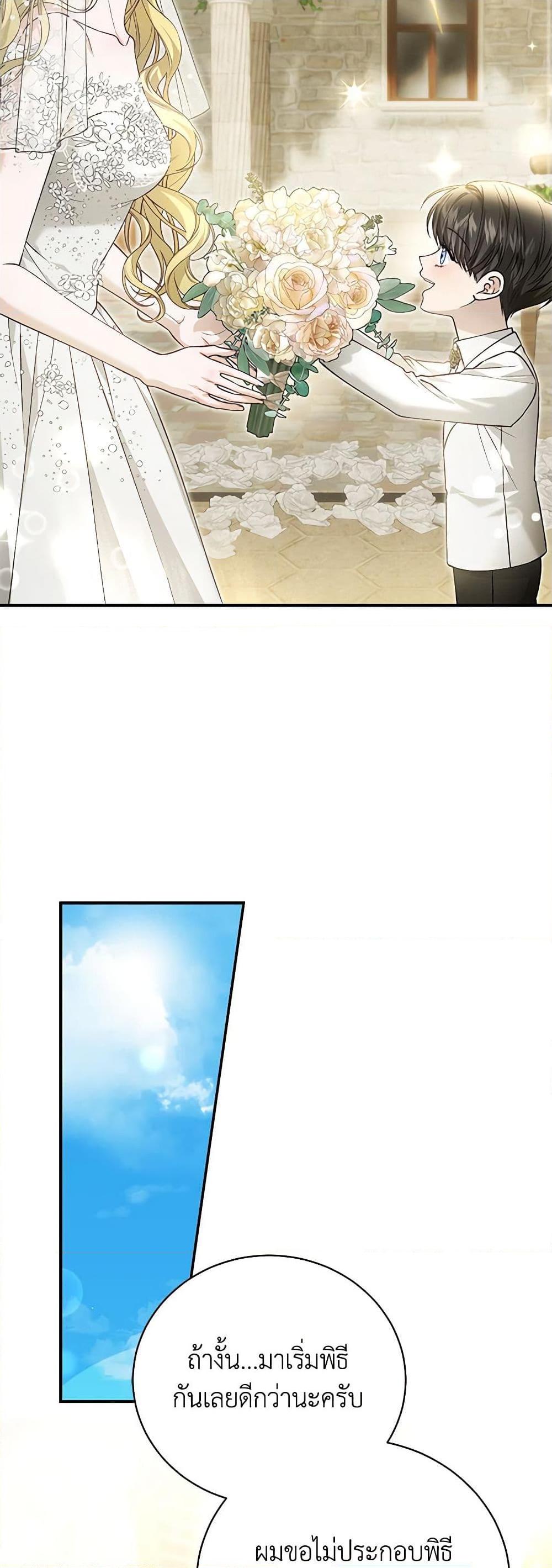 Manga-lc-com อ่านมังงะ อ่านการ์ตูน ออนไลน์ ฟรี The Mistress Runs Away ตอนที่ 1 2 3 4 5 6 7 8 9 10 11 12 13 14 ฟรี ไม่มีโฆษณา Manga-lc - อ่าน มังงะ อ่าน การ์ตูน ออนไลน์ อ่านมังงะ ฟรี