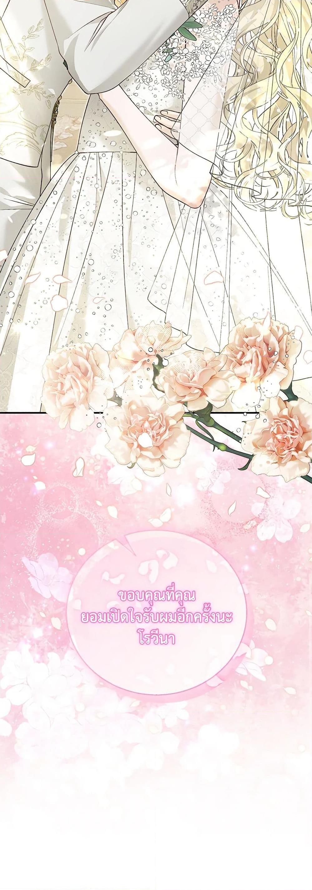 Manga-lc-com อ่านมังงะ อ่านการ์ตูน ออนไลน์ ฟรี The Mistress Runs Away ตอนที่ 1 2 3 4 5 6 7 8 9 10 11 12 13 14 ฟรี ไม่มีโฆษณา Manga-lc - อ่าน มังงะ อ่าน การ์ตูน ออนไลน์ อ่านมังงะ ฟรี