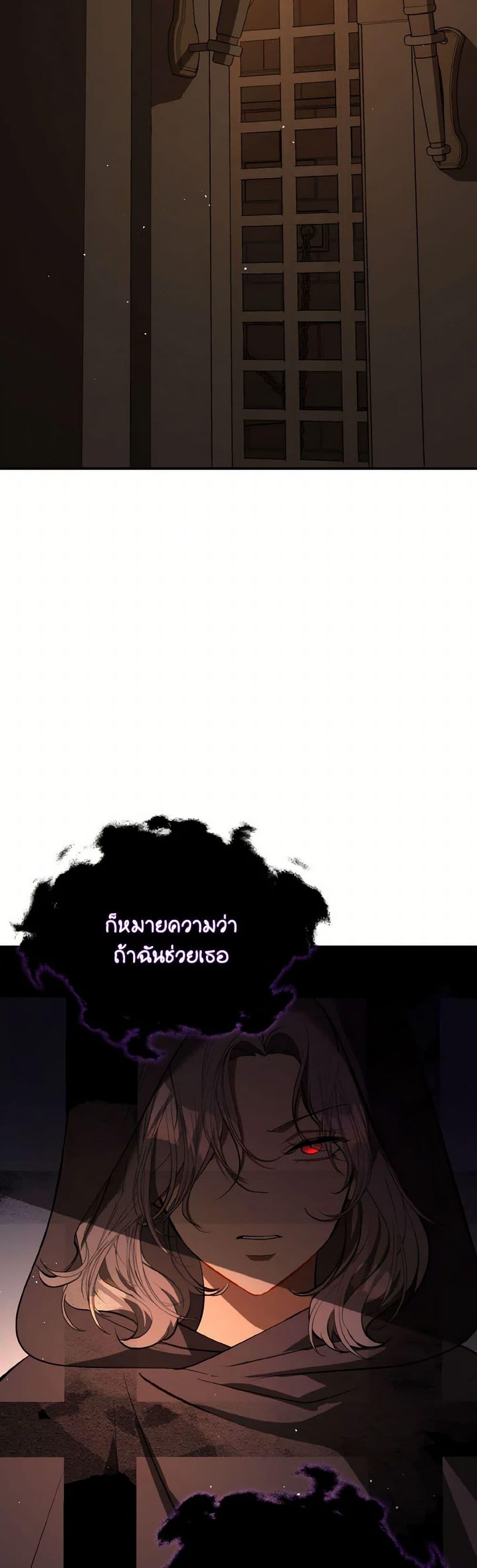 Manga-lc-com อ่านมังงะ อ่านการ์ตูน ออนไลน์ ฟรี I Didn’t Mean to Seduce the Male Lead! ตอนที่ 1 2 3 4 5 6 7 8 9 10 11 12 13 14 ฟรี ไม่มีโฆษณา Manga-lc - อ่าน มังงะ อ่าน การ์ตูน ออนไลน์ อ่านมังงะ ฟรี